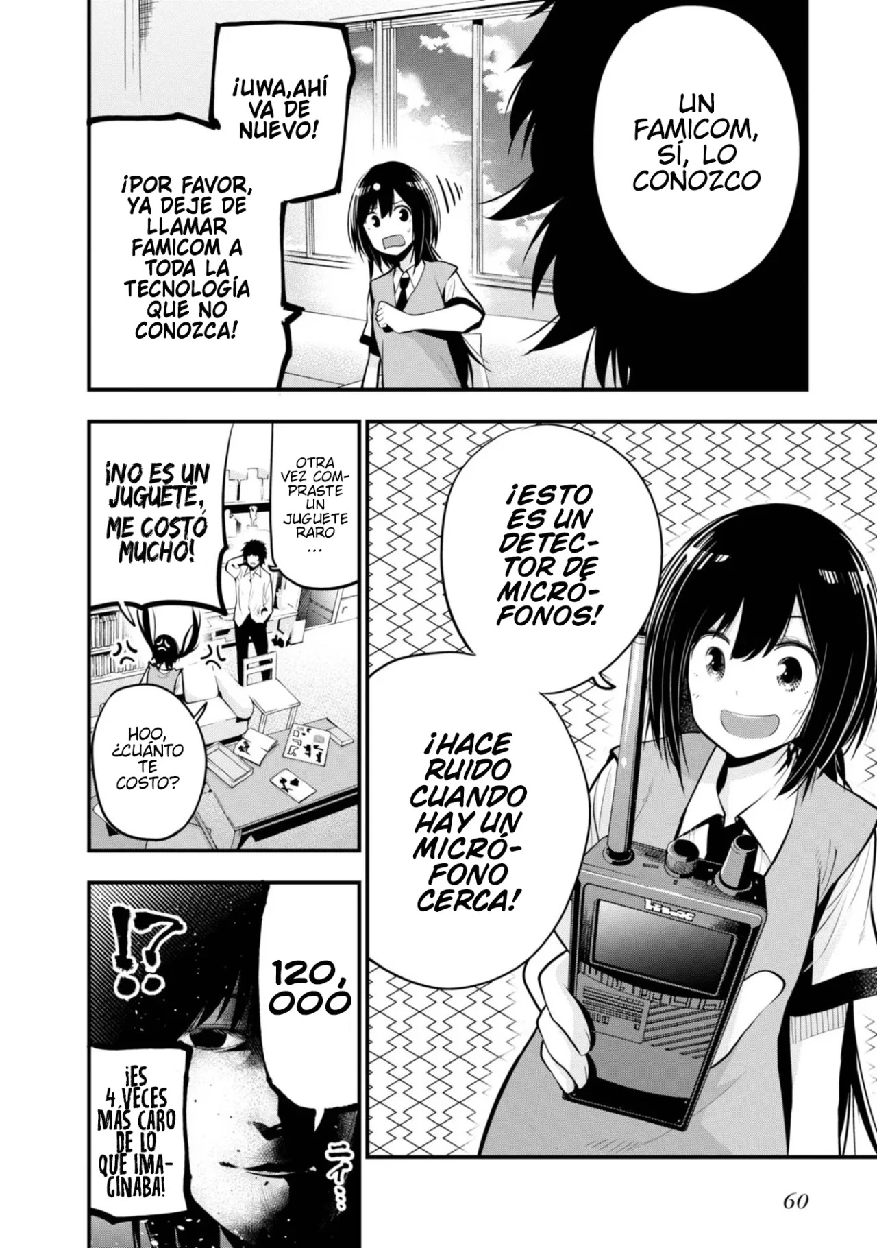 Mattaku Saikin no Tantei to Kitara Capitulo 14: Mashiro y la agente estrella página 2