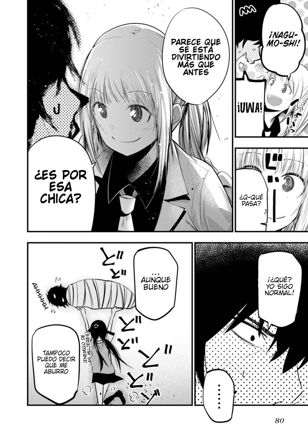 Mattaku Saikin no Tantei to Kitara Capitulo 14: Mashiro y la agente estrella página 22