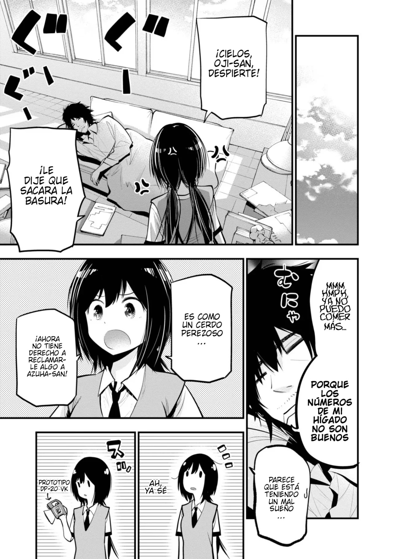 Mattaku Saikin no Tantei to Kitara Capitulo 14: Mashiro y la agente estrella página 23