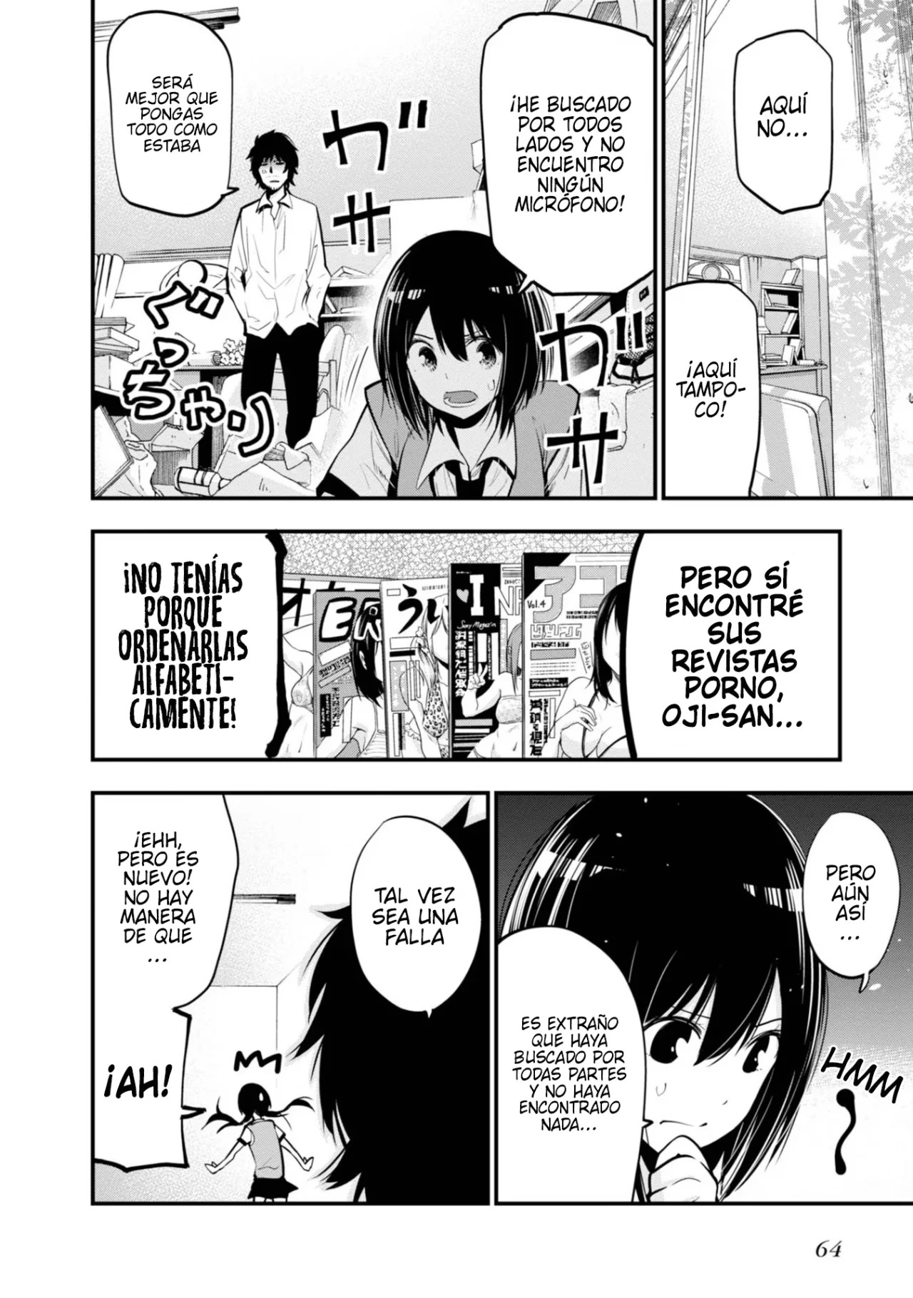Mattaku Saikin no Tantei to Kitara Capitulo 14: Mashiro y la agente estrella página 6