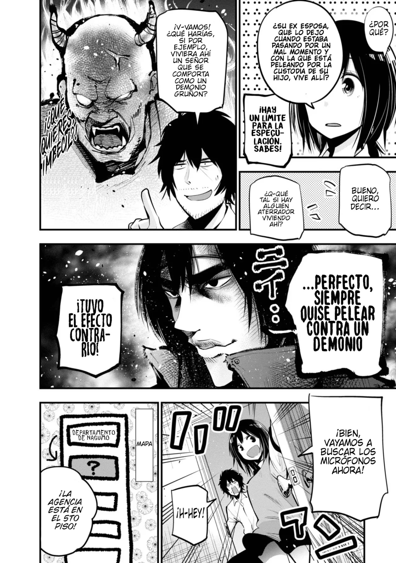 Mattaku Saikin no Tantei to Kitara Capitulo 14: Mashiro y la agente estrella página 8