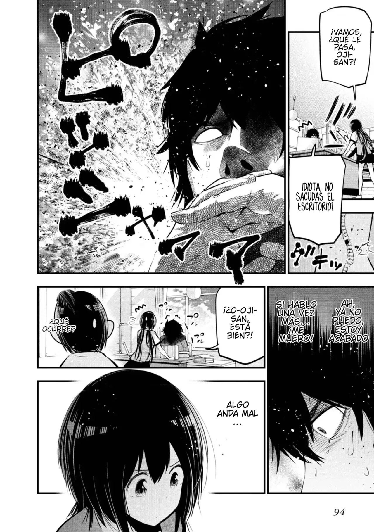 Mattaku Saikin no Tantei to Kitara Capitulo 15: Un buen detective habla con la mirada página 10