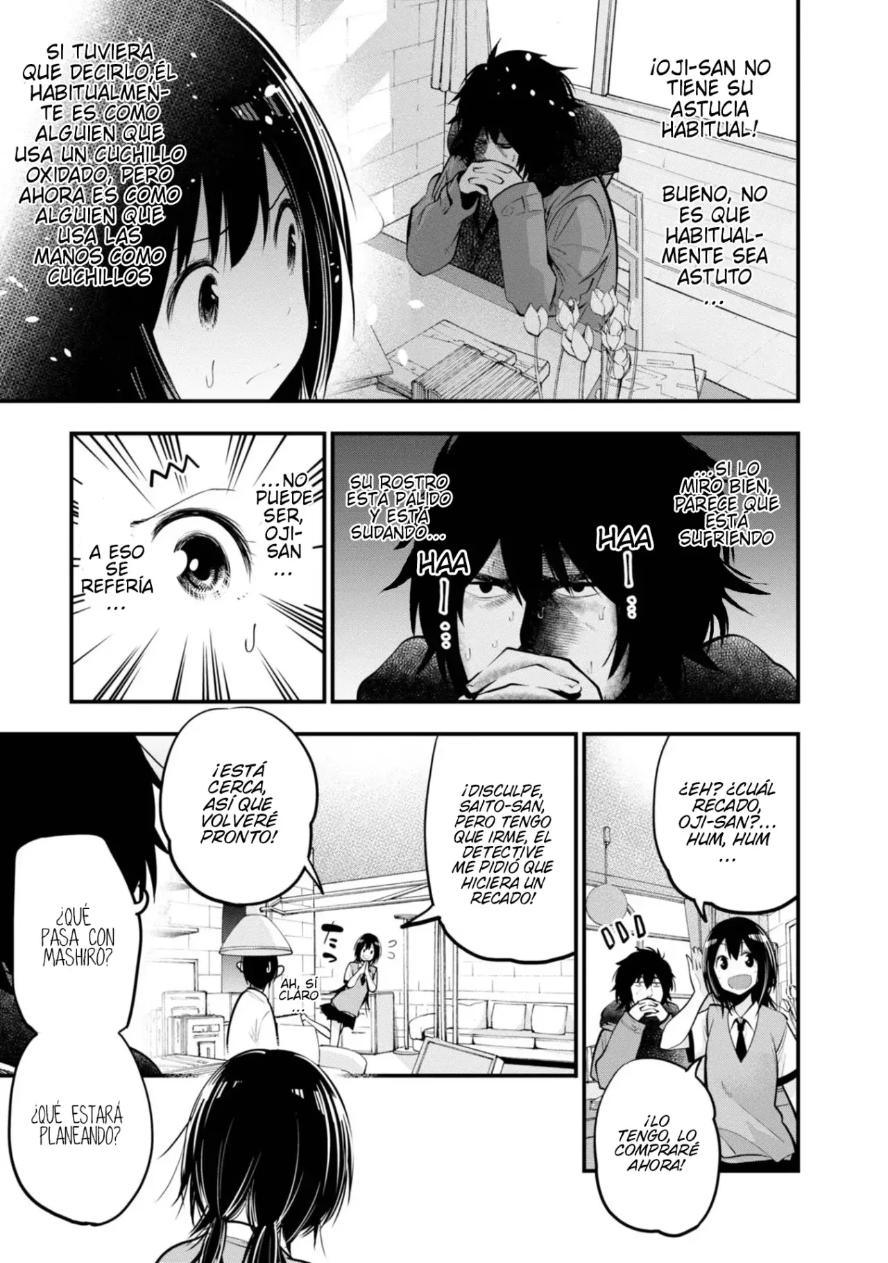Mattaku Saikin no Tantei to Kitara Capitulo 15: Un buen detective habla con la mirada página 11