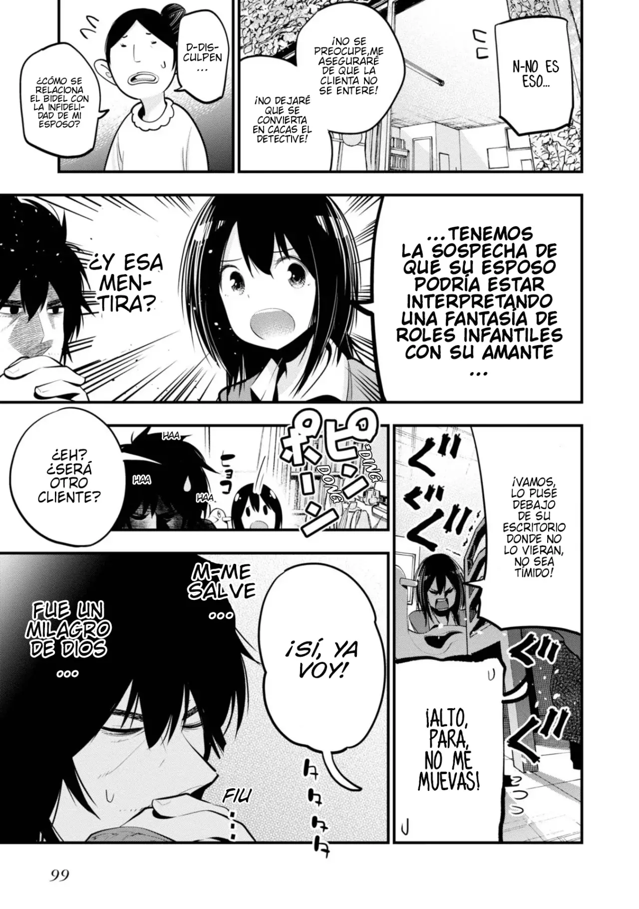 Mattaku Saikin no Tantei to Kitara Capitulo 15: Un buen detective habla con la mirada página 15