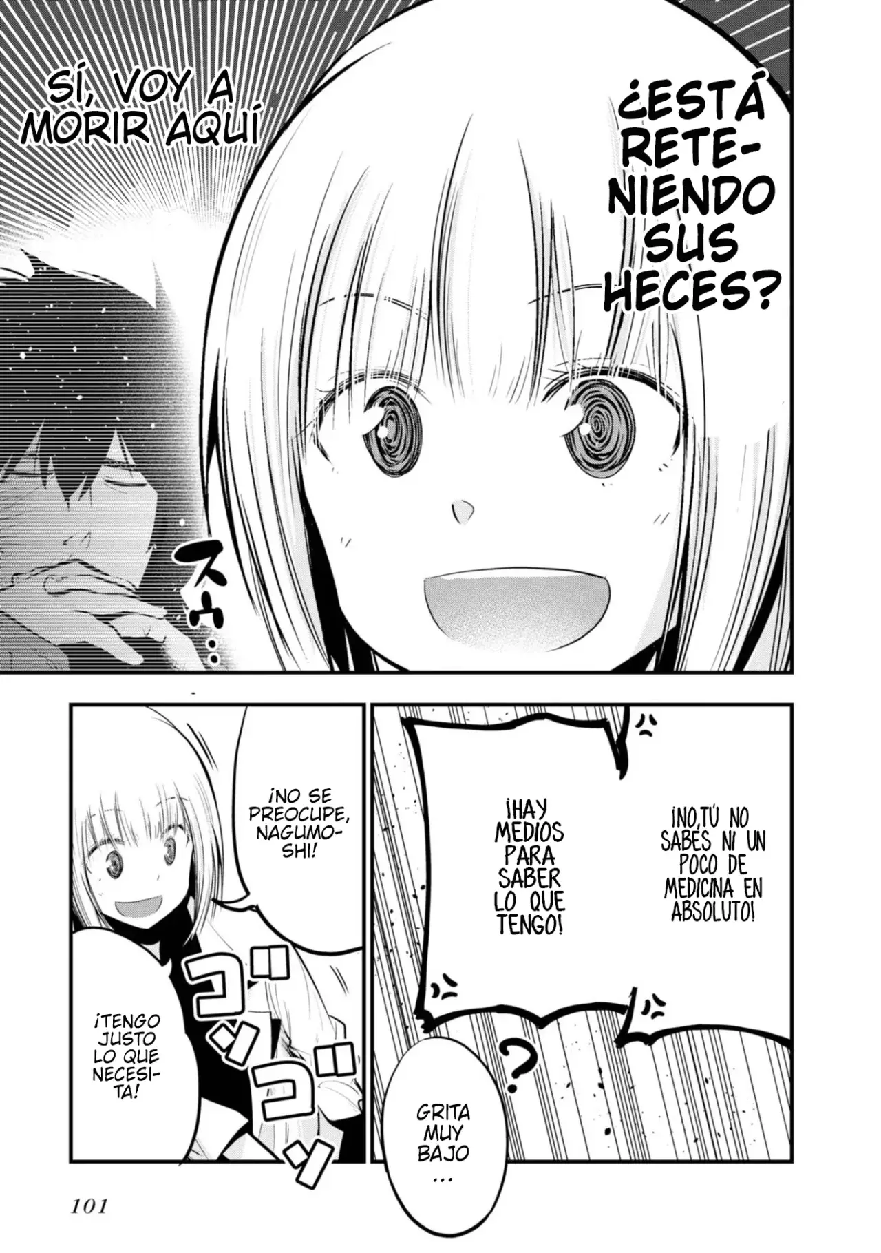 Mattaku Saikin no Tantei to Kitara Capitulo 15: Un buen detective habla con la mirada página 17
