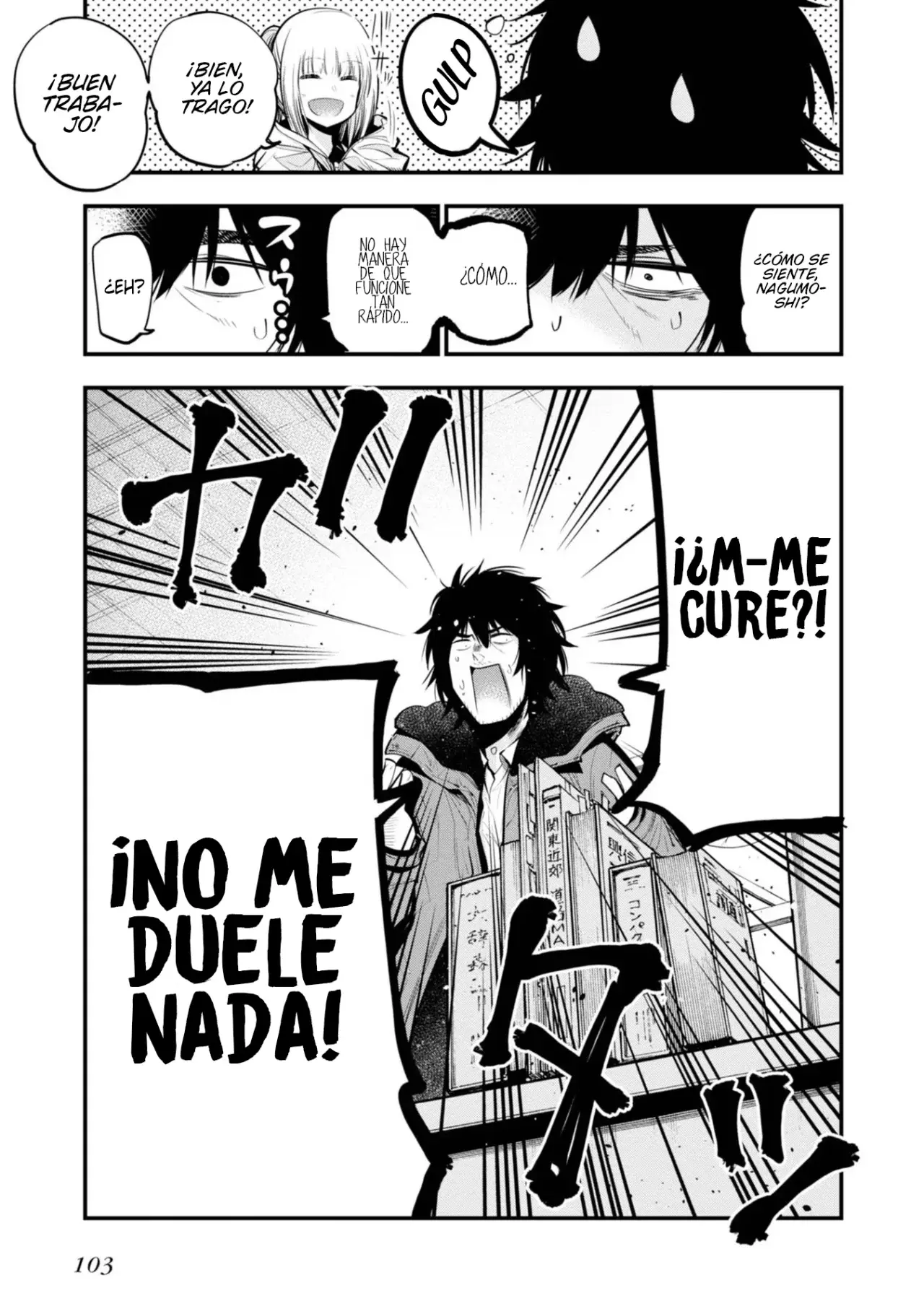 Mattaku Saikin no Tantei to Kitara Capitulo 15: Un buen detective habla con la mirada página 19