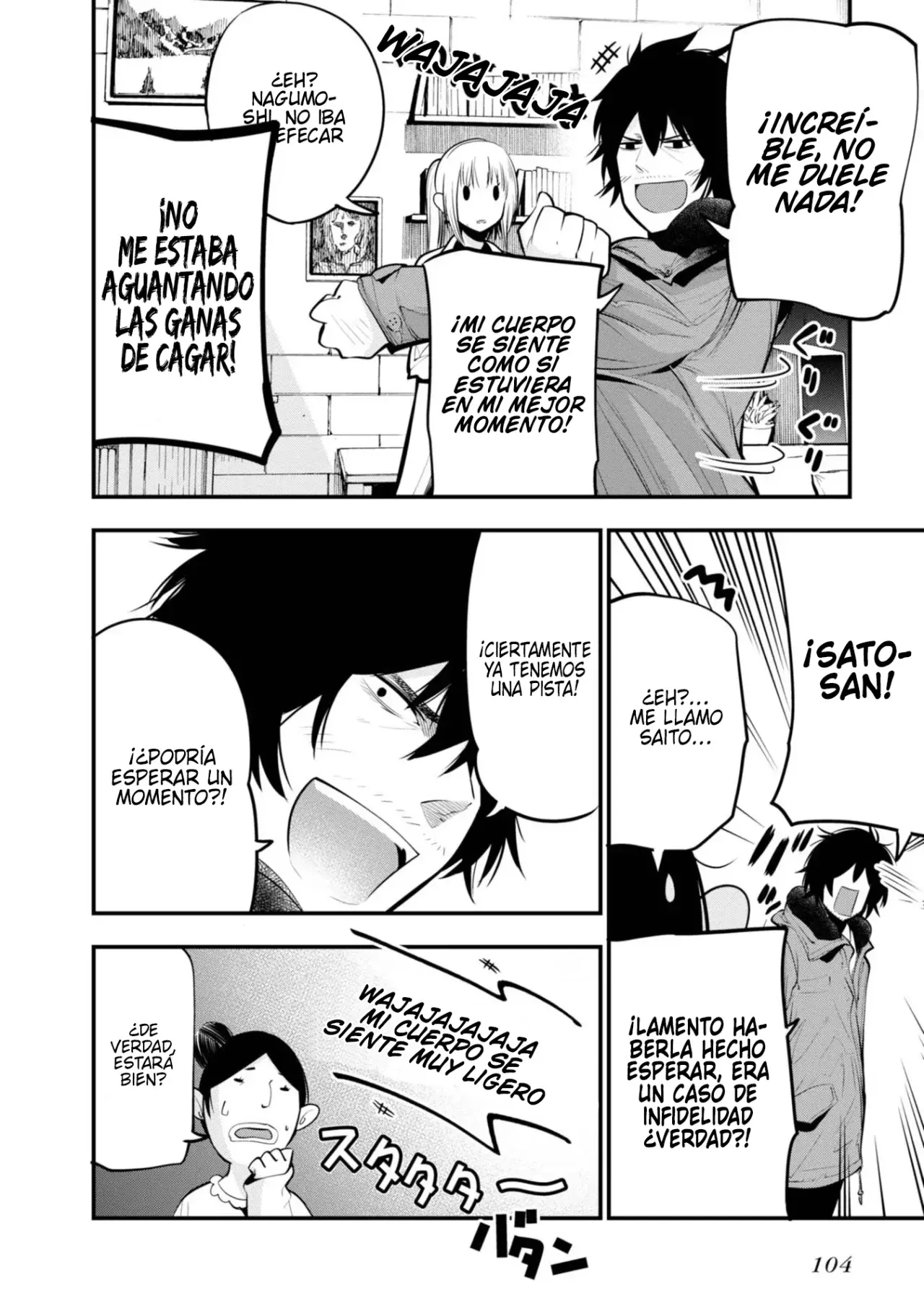 Mattaku Saikin no Tantei to Kitara Capitulo 15: Un buen detective habla con la mirada página 20