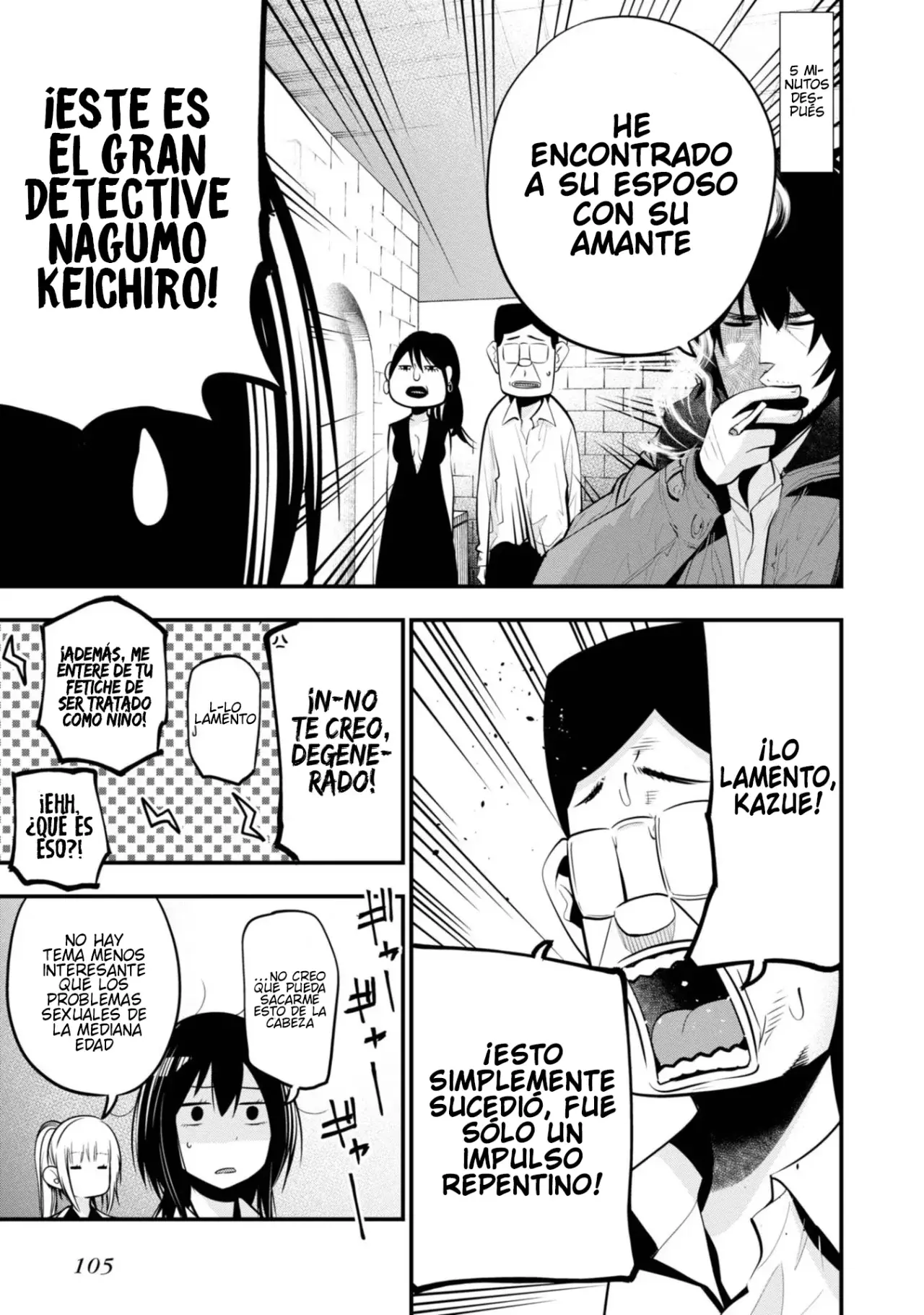 Mattaku Saikin no Tantei to Kitara Capitulo 15: Un buen detective habla con la mirada página 21