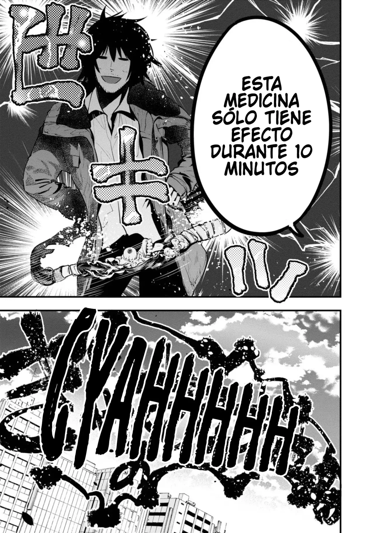 Mattaku Saikin no Tantei to Kitara Capitulo 15: Un buen detective habla con la mirada página 23