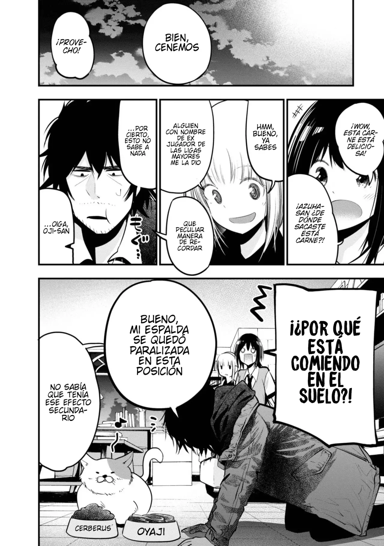 Mattaku Saikin no Tantei to Kitara Capitulo 15: Un buen detective habla con la mirada página 24