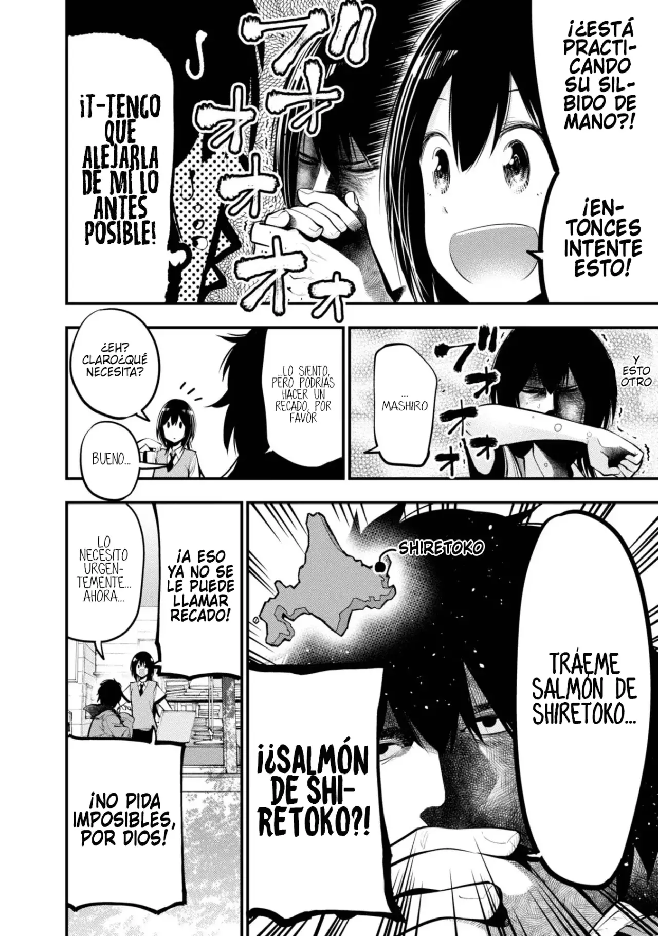 Mattaku Saikin no Tantei to Kitara Capitulo 15: Un buen detective habla con la mirada página 6