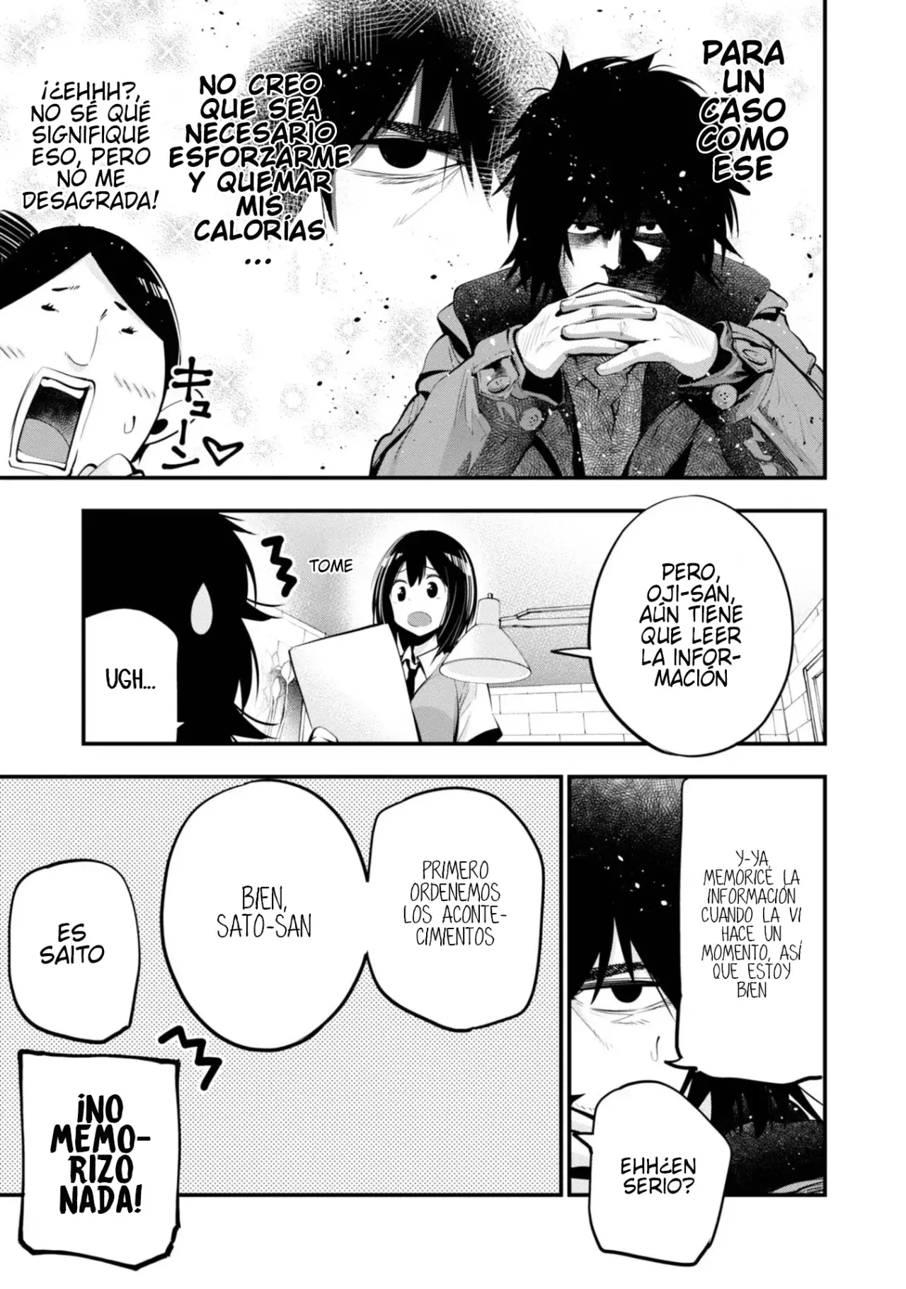 Mattaku Saikin no Tantei to Kitara Capitulo 15: Un buen detective habla con la mirada página 9