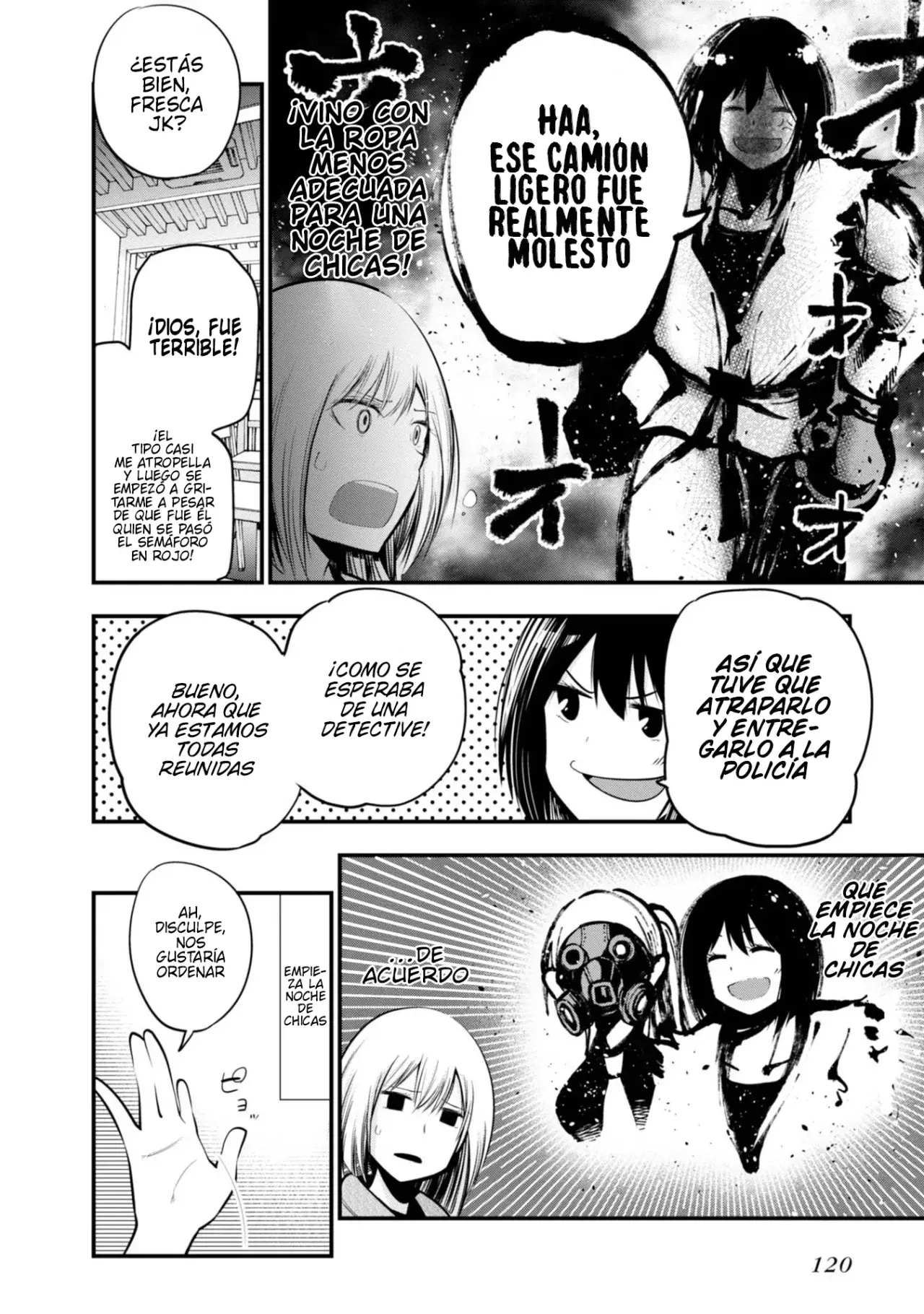 Mattaku Saikin no Tantei to Kitara Capitulo 16: Mashiro, anfitriona de una noche de chicas página 10