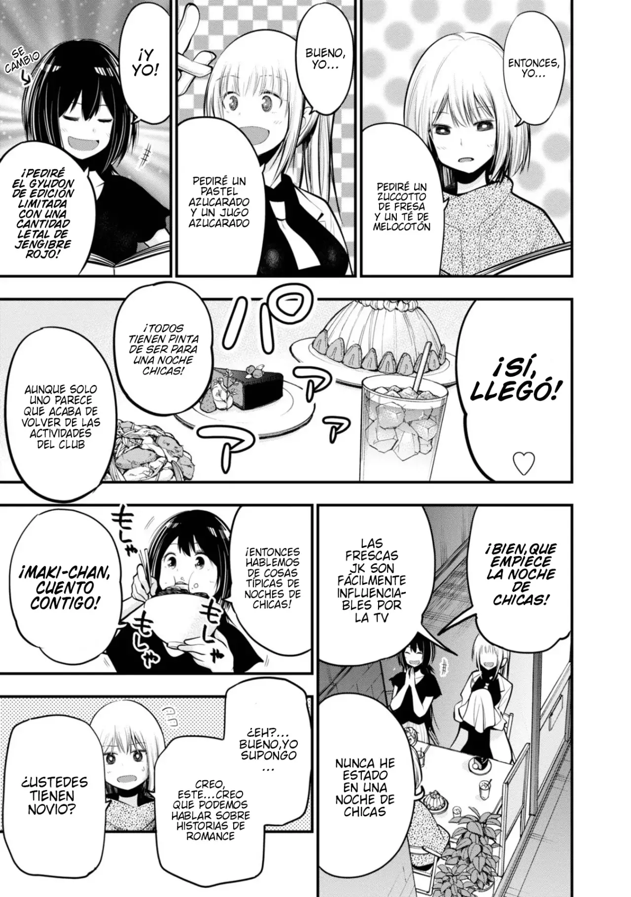 Mattaku Saikin no Tantei to Kitara Capitulo 16: Mashiro, anfitriona de una noche de chicas página 11