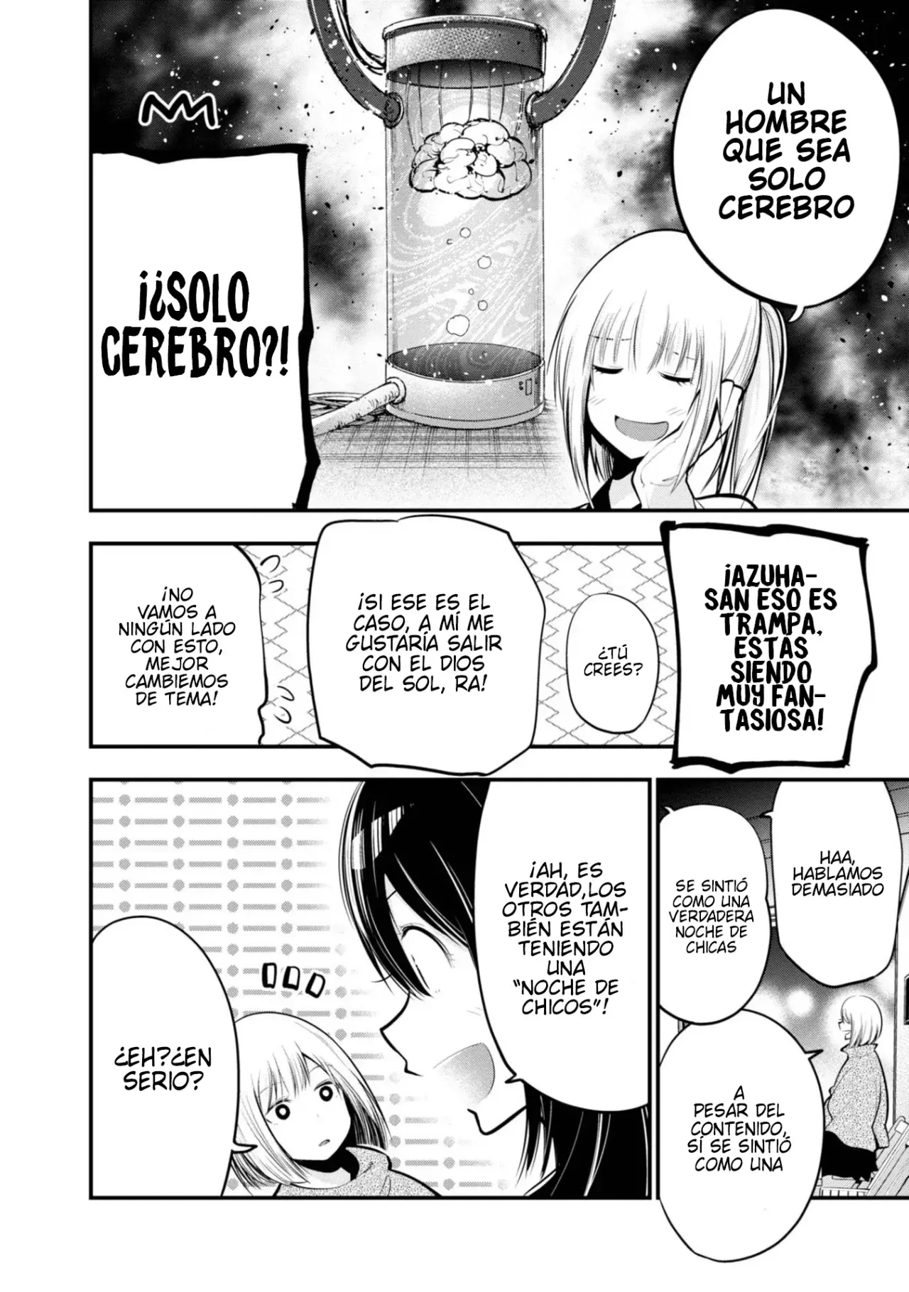 Mattaku Saikin no Tantei to Kitara Capitulo 16: Mashiro, anfitriona de una noche de chicas página 14