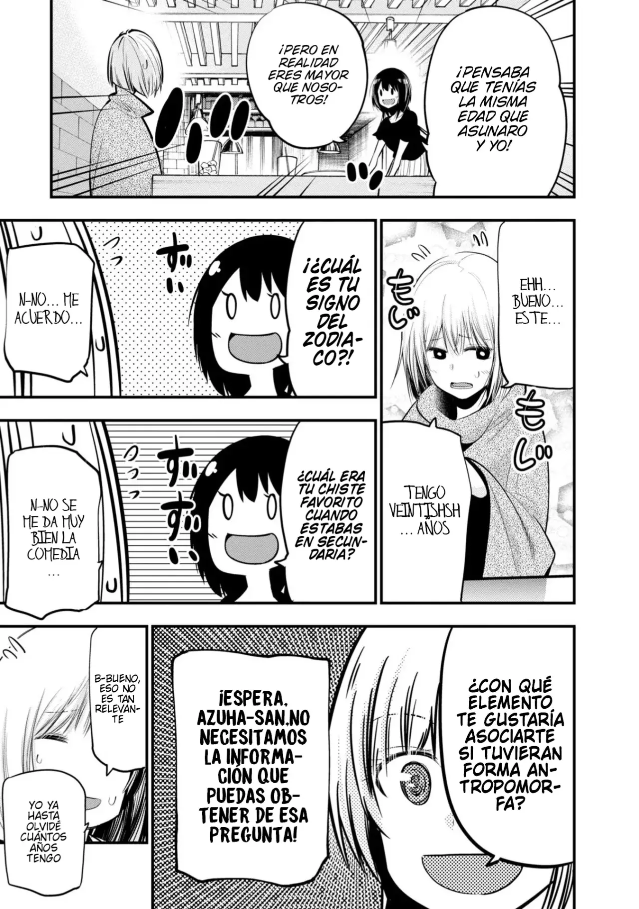 Mattaku Saikin no Tantei to Kitara Capitulo 16: Mashiro, anfitriona de una noche de chicas página 17