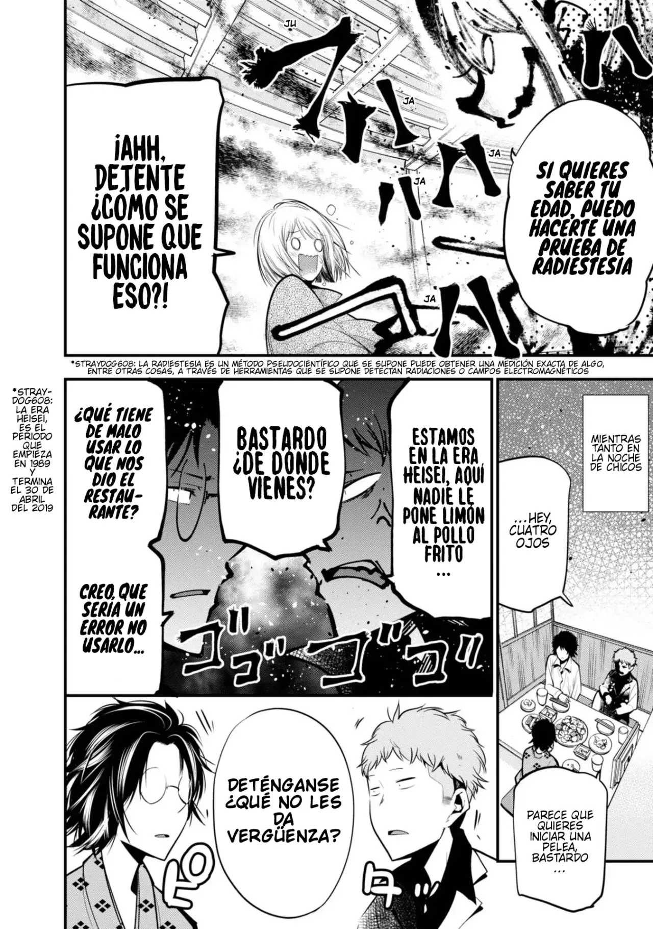 Mattaku Saikin no Tantei to Kitara Capitulo 16: Mashiro, anfitriona de una noche de chicas página 18