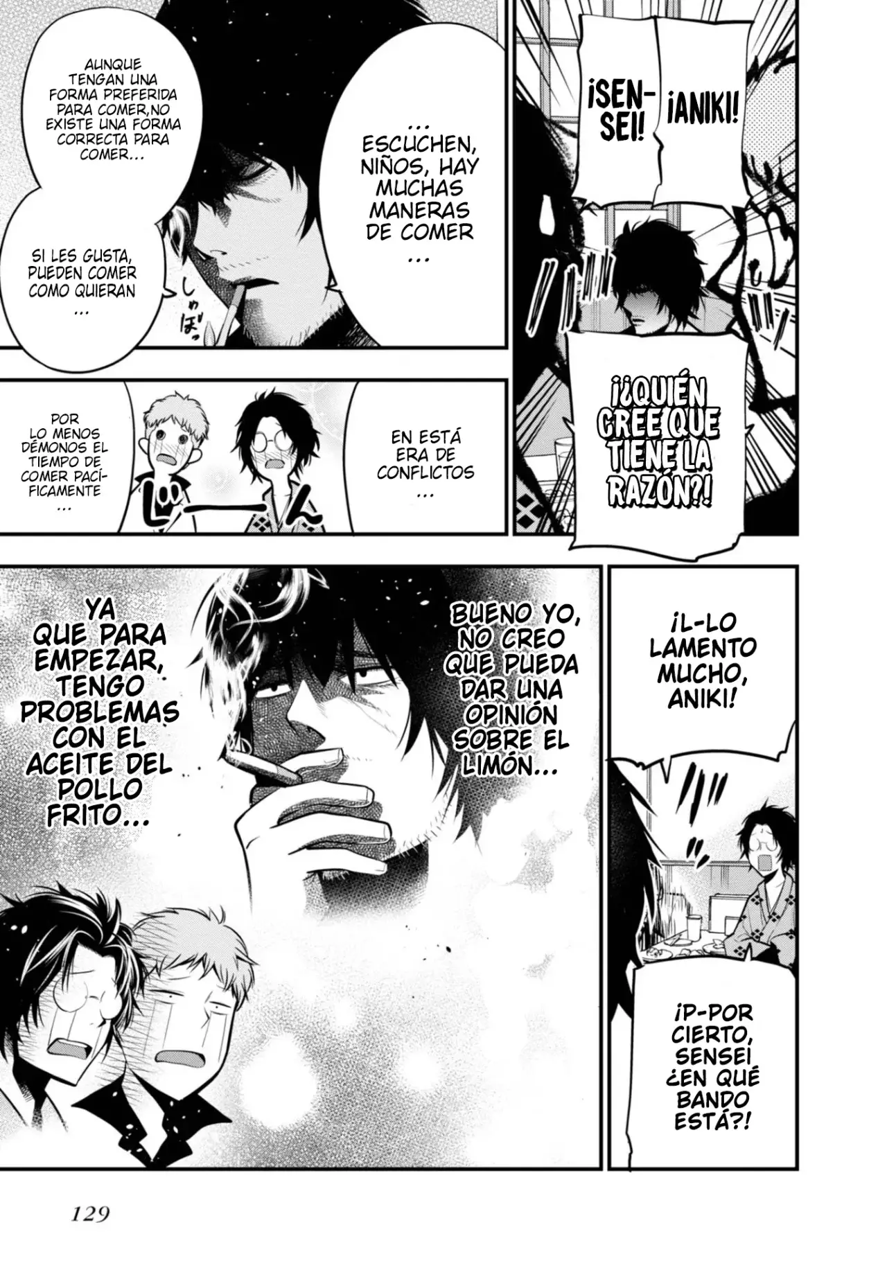 Mattaku Saikin no Tantei to Kitara Capitulo 16: Mashiro, anfitriona de una noche de chicas página 19