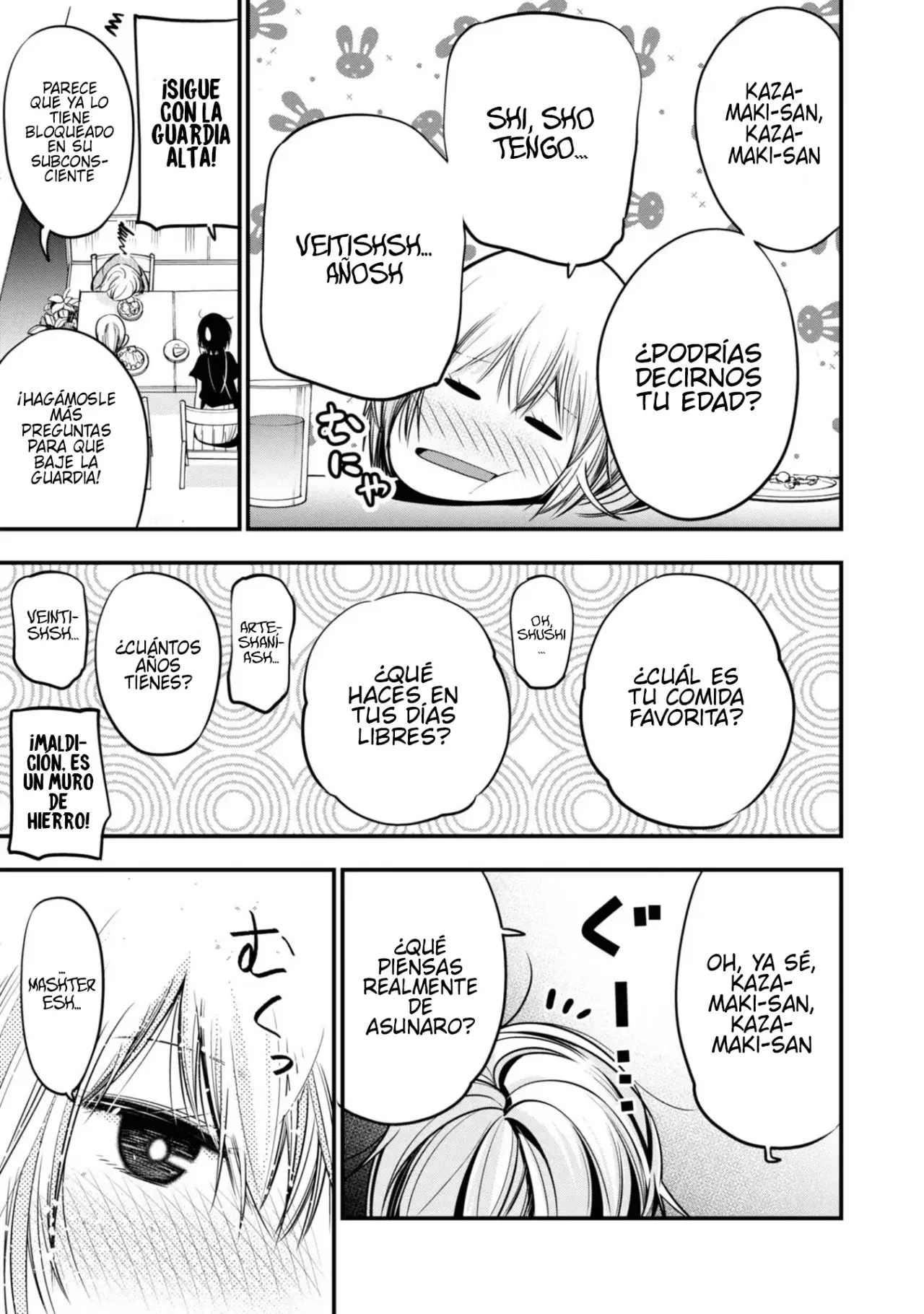 Mattaku Saikin no Tantei to Kitara Capitulo 16: Mashiro, anfitriona de una noche de chicas página 21