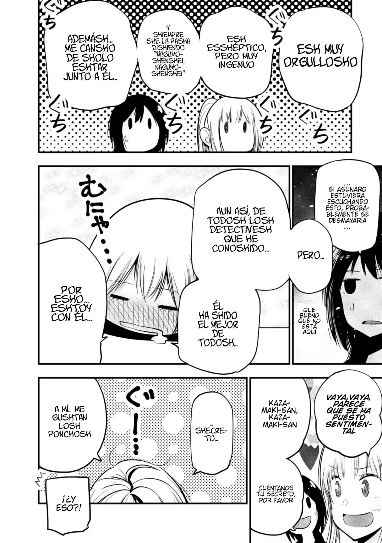 Mattaku Saikin no Tantei to Kitara Capitulo 16: Mashiro, anfitriona de una noche de chicas página 22
