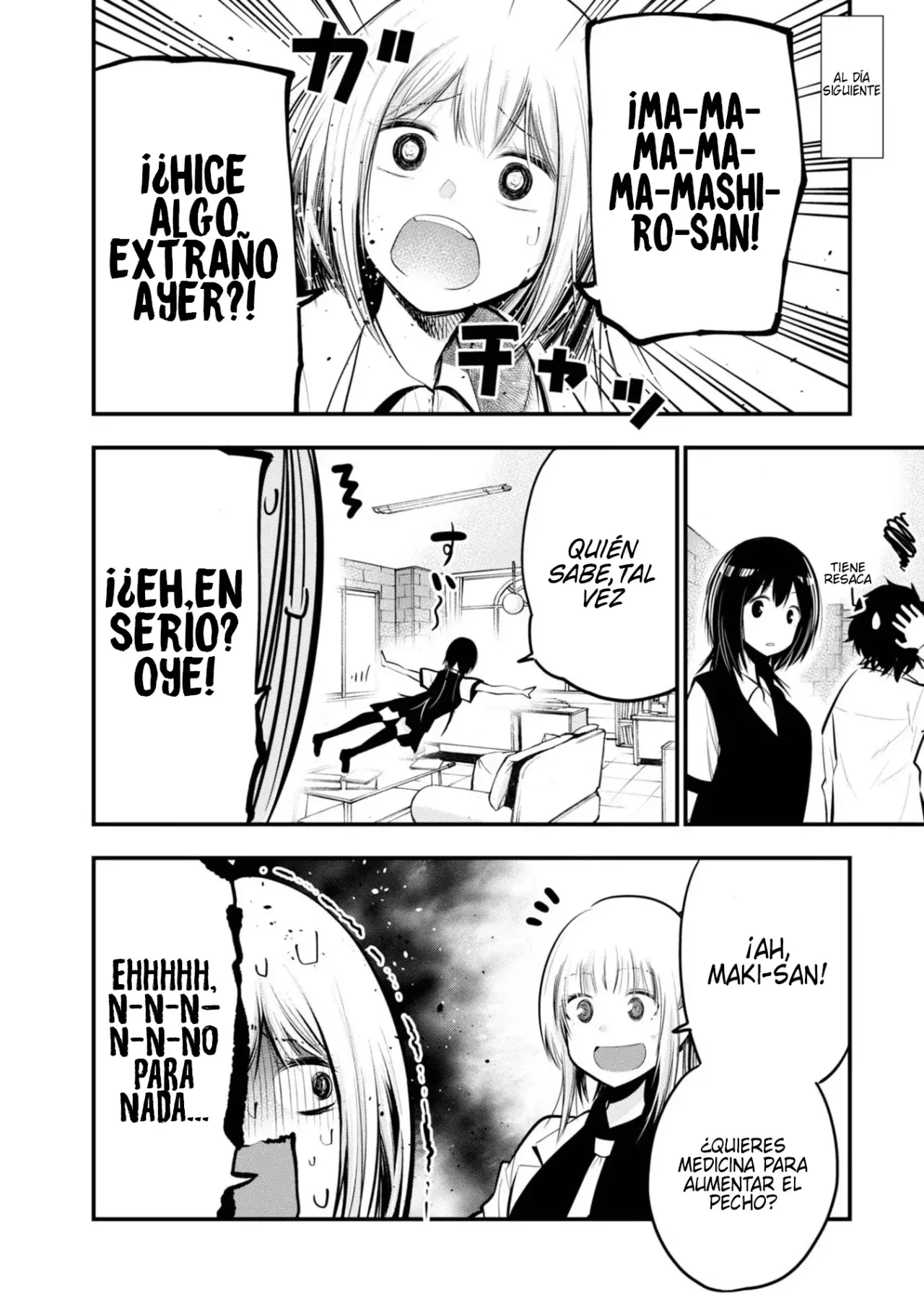 Mattaku Saikin no Tantei to Kitara Capitulo 16: Mashiro, anfitriona de una noche de chicas página 24