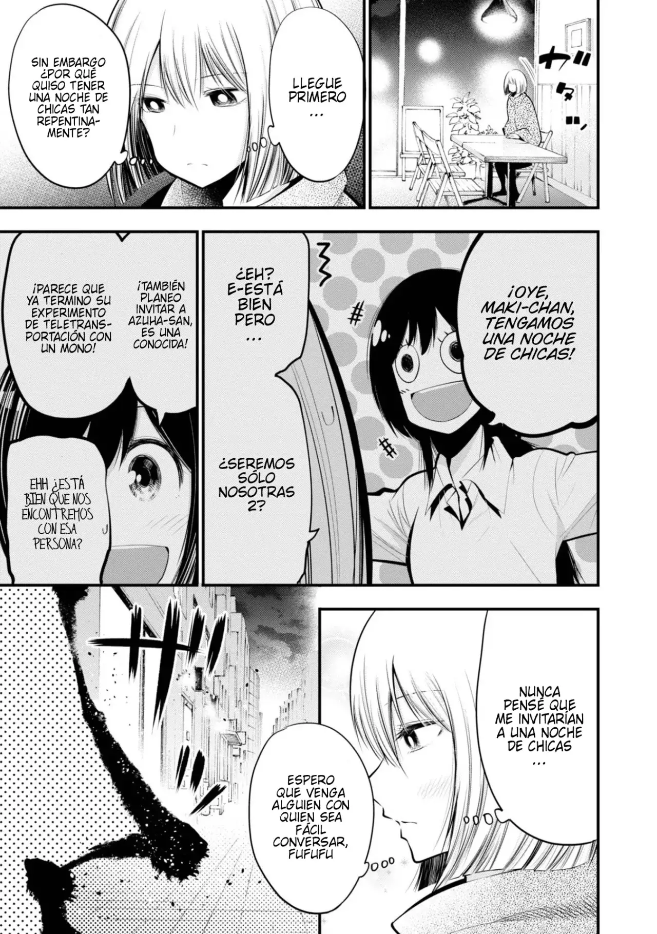Mattaku Saikin no Tantei to Kitara Capitulo 16: Mashiro, anfitriona de una noche de chicas página 5