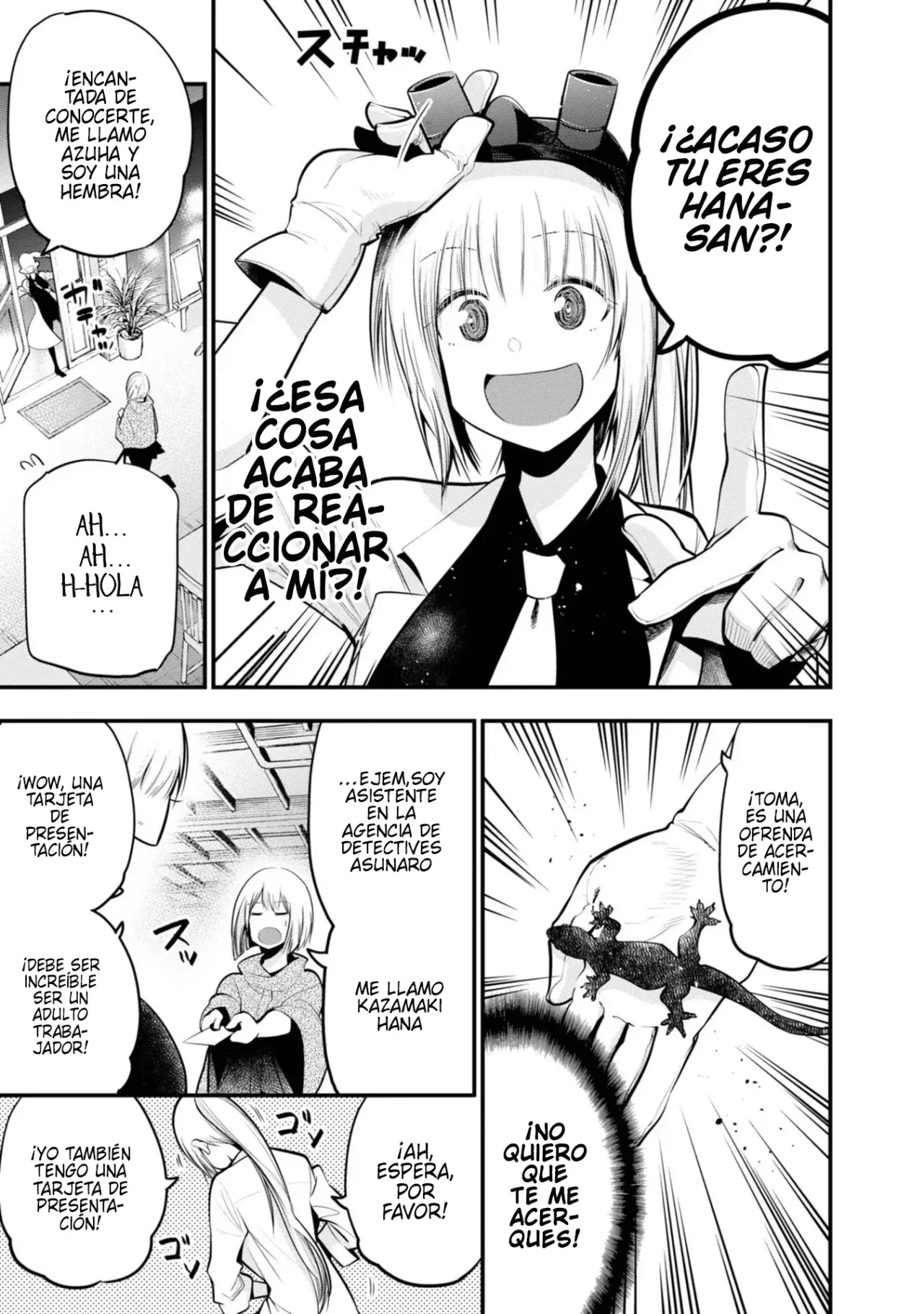 Mattaku Saikin no Tantei to Kitara Capitulo 16: Mashiro, anfitriona de una noche de chicas página 7