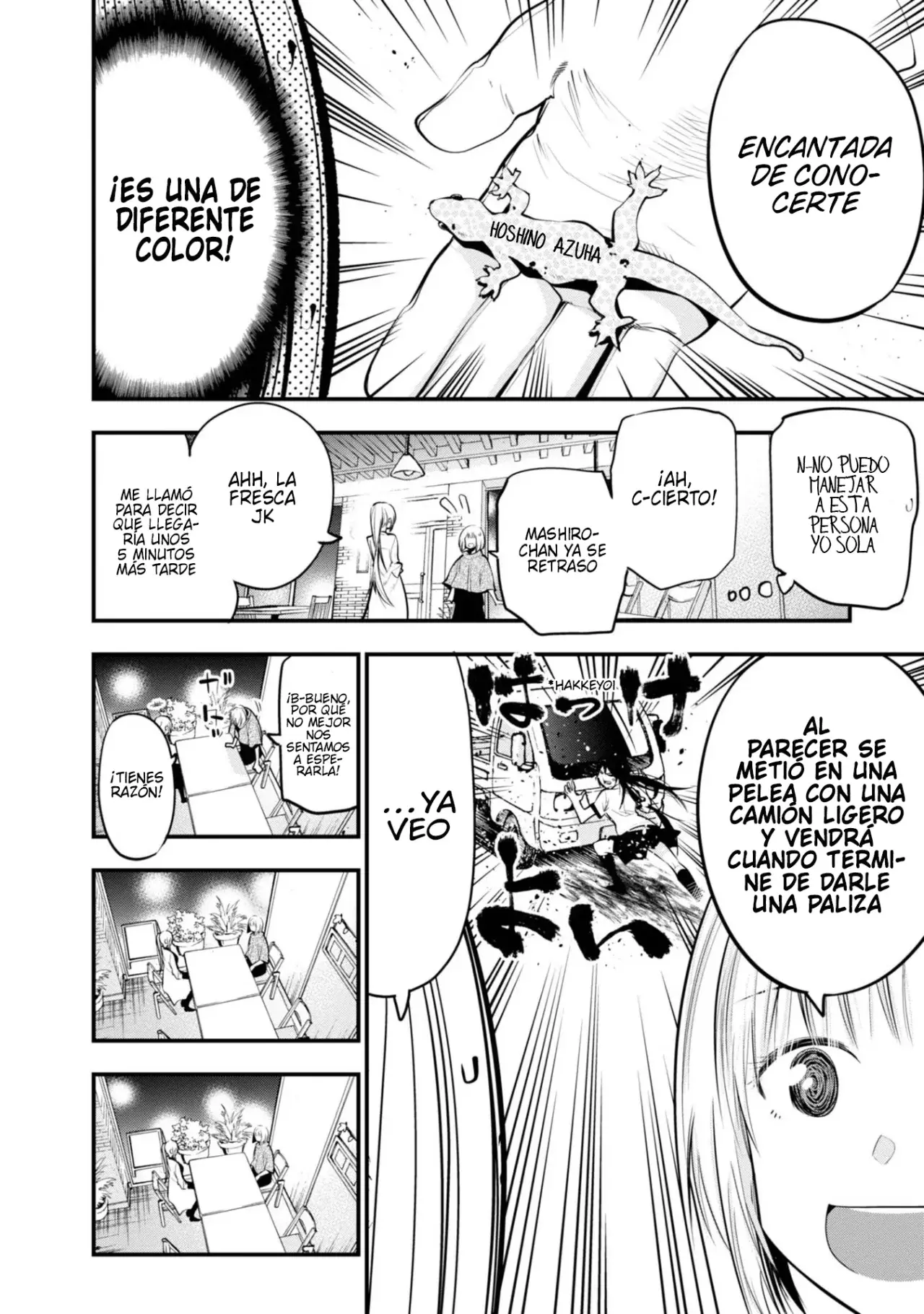 Mattaku Saikin no Tantei to Kitara Capitulo 16: Mashiro, anfitriona de una noche de chicas página 8