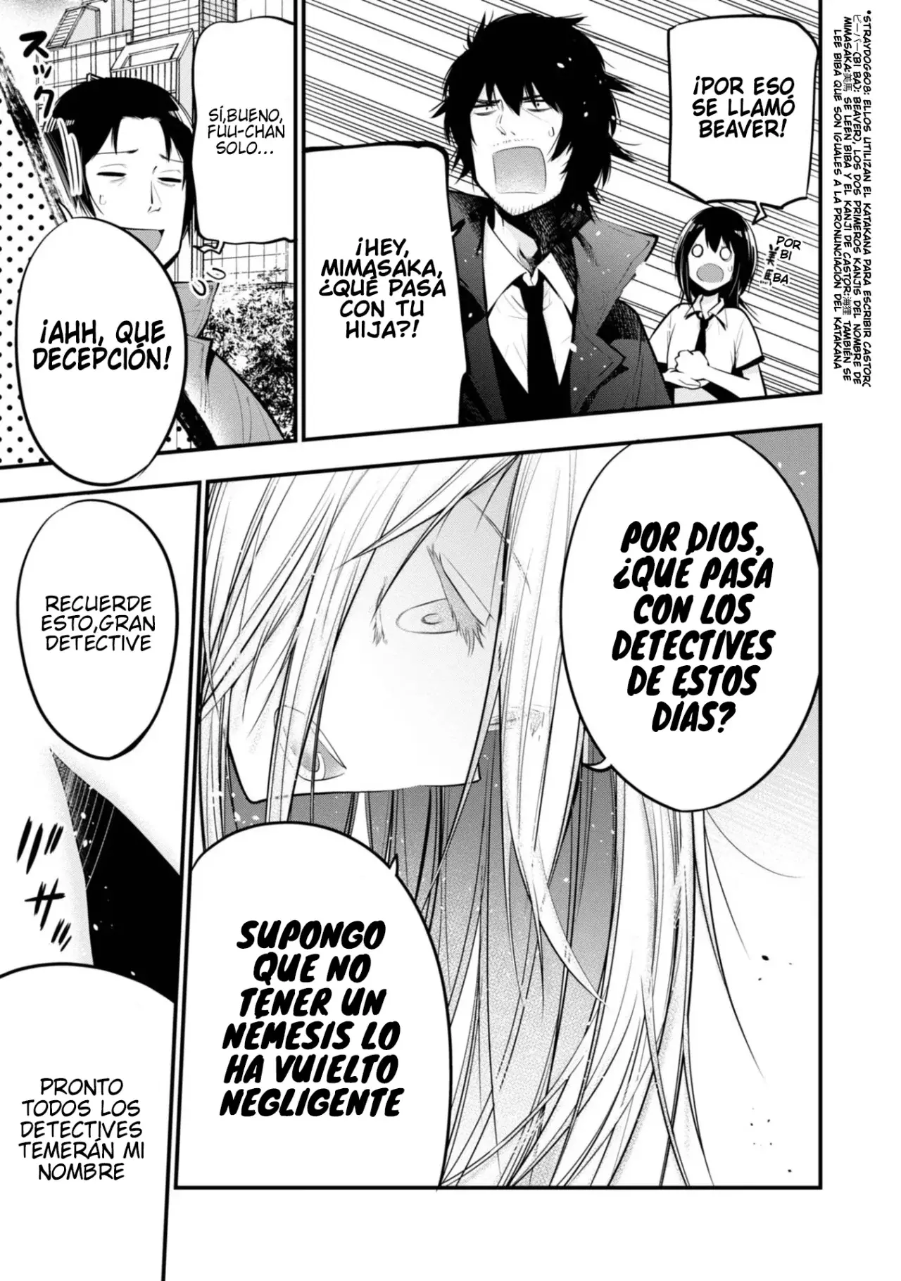 Mattaku Saikin no Tantei to Kitara Capitulo 17: Mashiro y la niña perdida página 17