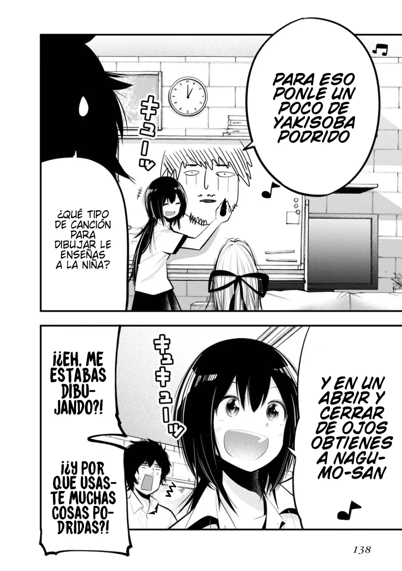 Mattaku Saikin no Tantei to Kitara Capitulo 17: Mashiro y la niña perdida página 2