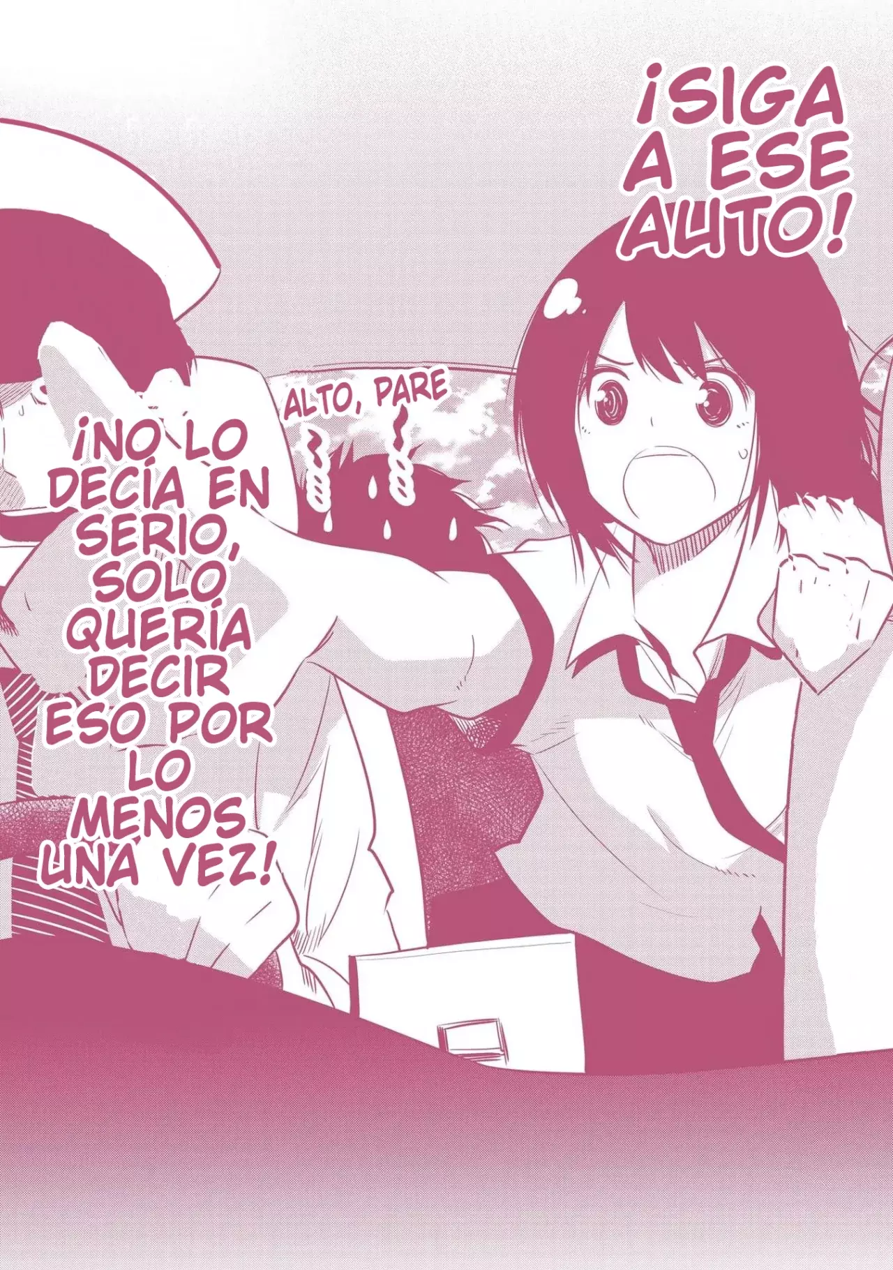 Mattaku Saikin no Tantei to Kitara Capitulo 17: Mashiro y la niña perdida página 22