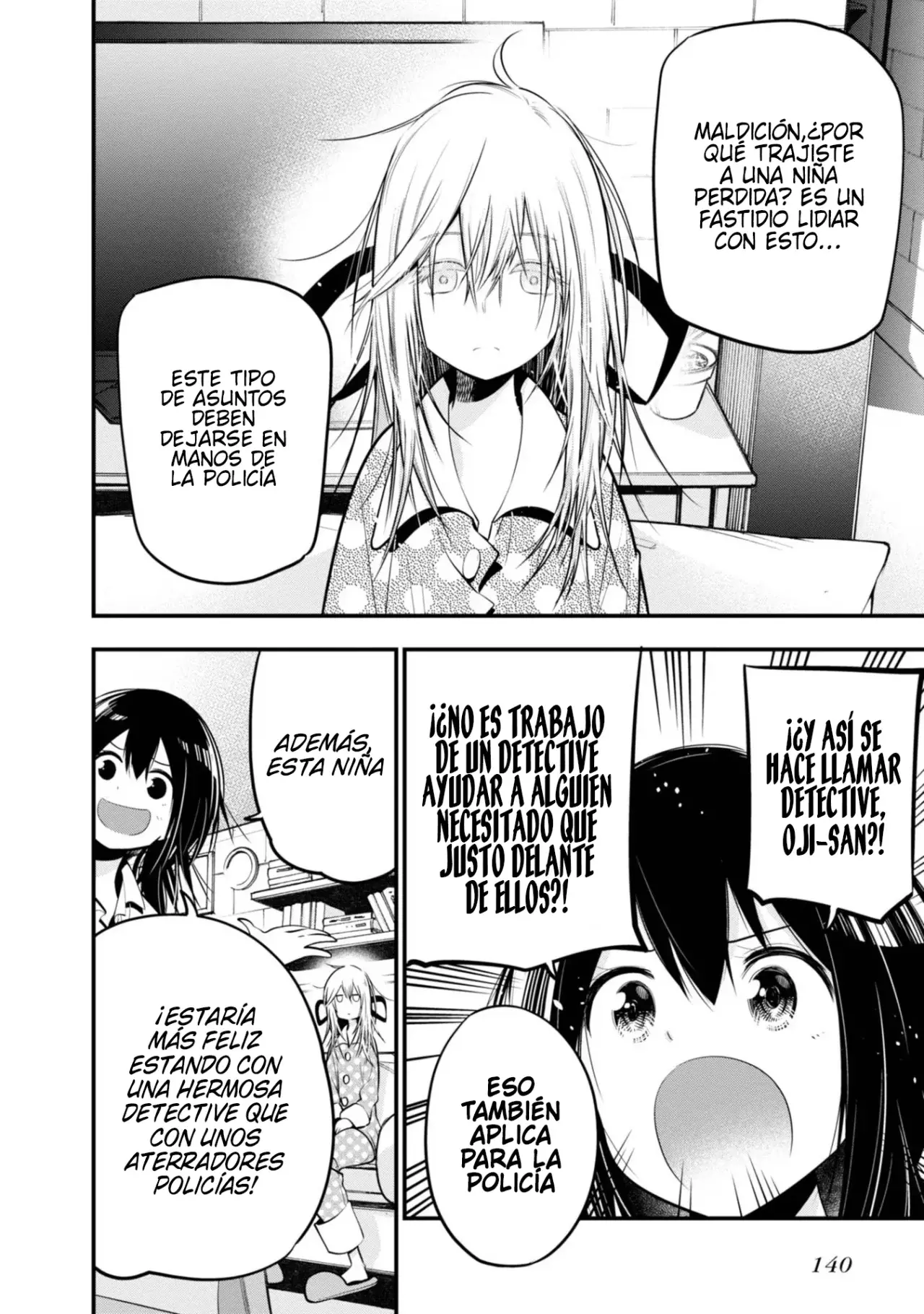 Mattaku Saikin no Tantei to Kitara Capitulo 17: Mashiro y la niña perdida página 4