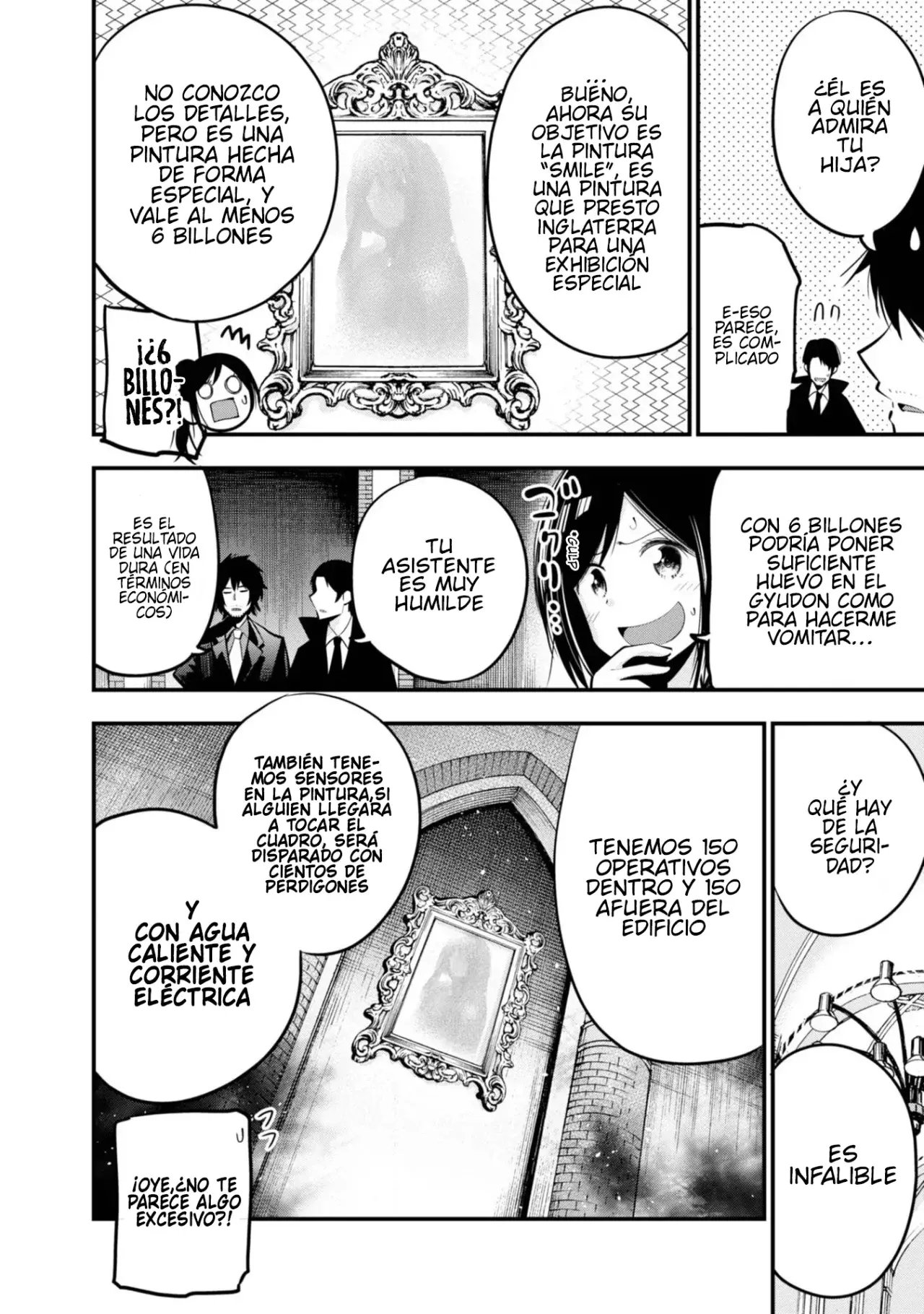 Mattaku Saikin no Tantei to Kitara Capitulo 18: El gran detective vs River fake, el ladrón fantasma página 11
