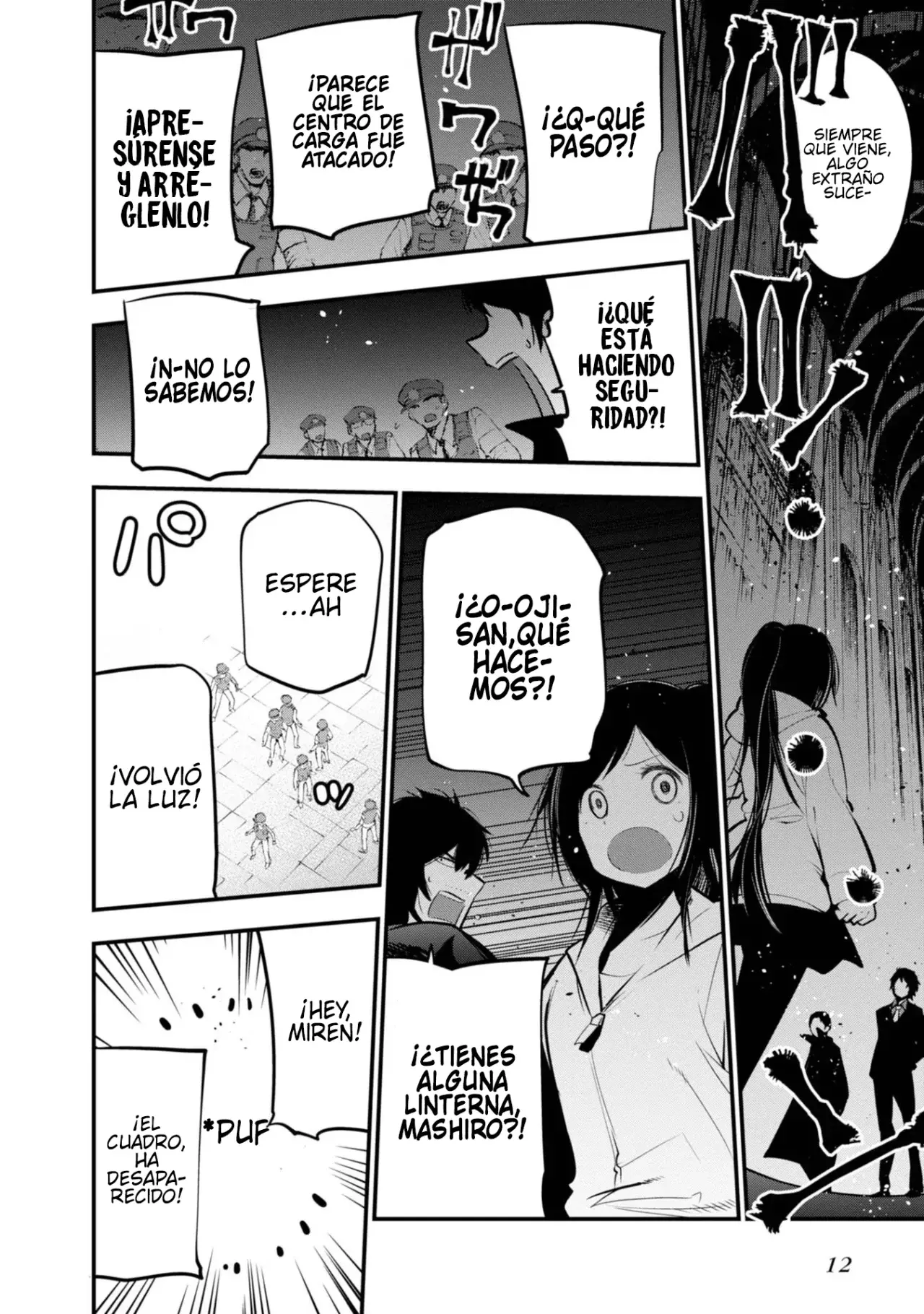 Mattaku Saikin no Tantei to Kitara Capitulo 18: El gran detective vs River fake, el ladrón fantasma página 13