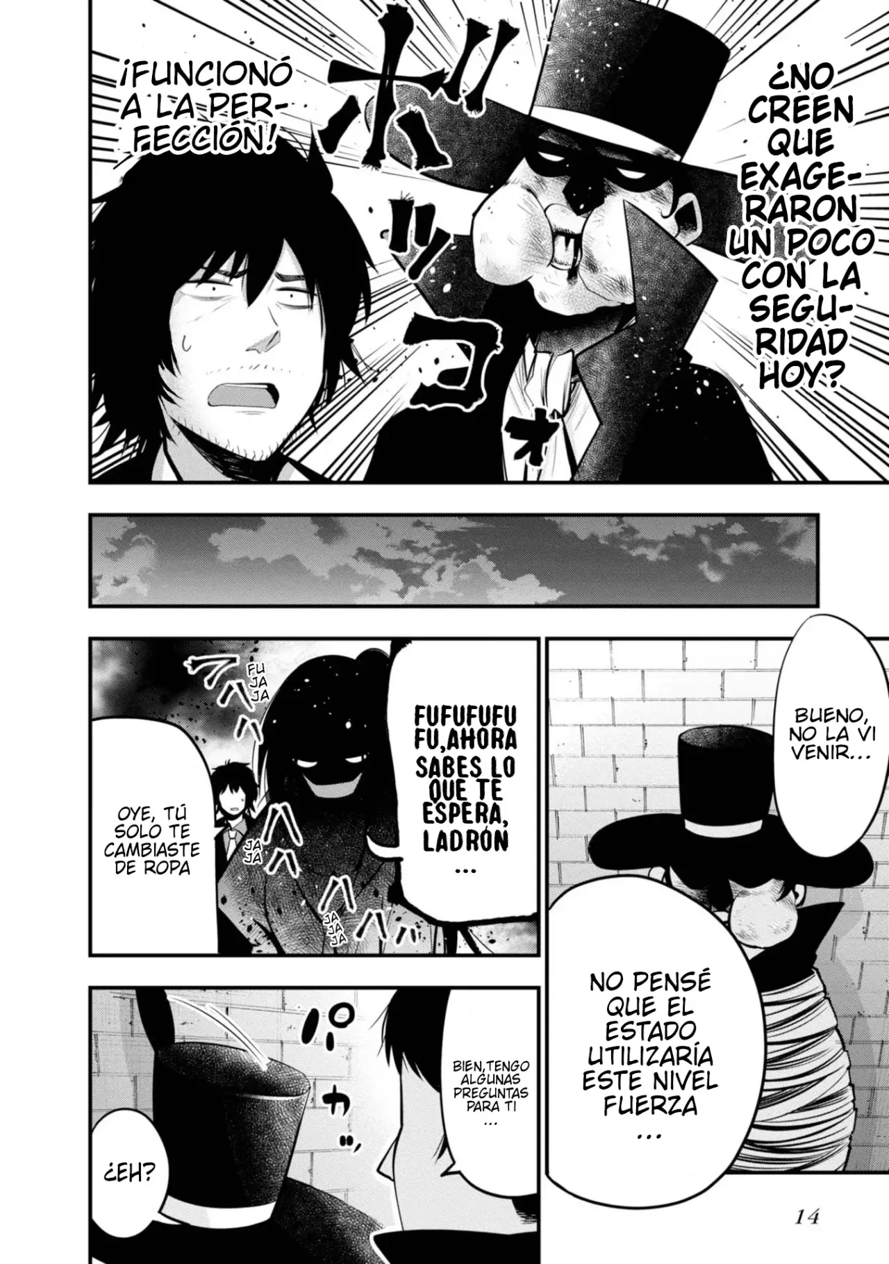 Mattaku Saikin no Tantei to Kitara Capitulo 18: El gran detective vs River fake, el ladrón fantasma página 15