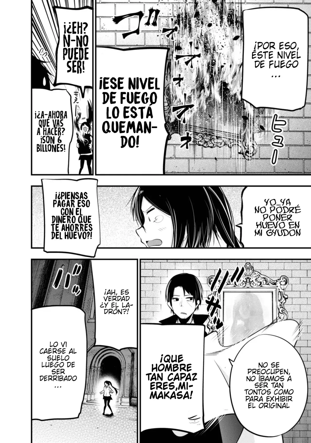 Mattaku Saikin no Tantei to Kitara Capitulo 18: El gran detective vs River fake, el ladrón fantasma página 19