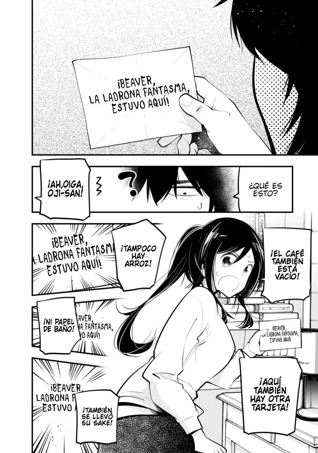 Mattaku Saikin no Tantei to Kitara Capitulo 18: El gran detective vs River fake, el ladrón fantasma página 5