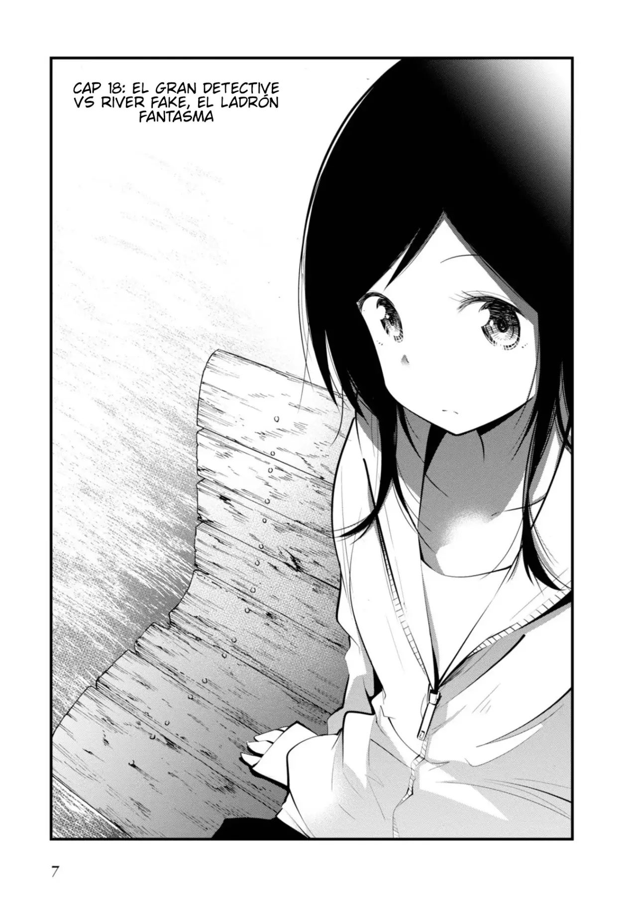 Mattaku Saikin no Tantei to Kitara Capitulo 18: El gran detective vs River fake, el ladrón fantasma página 8