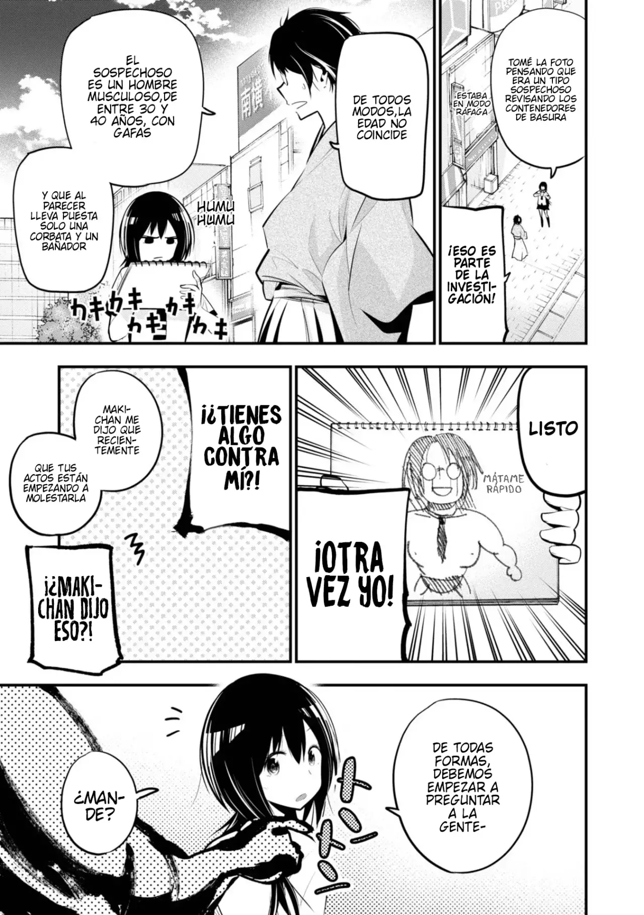 Mattaku Saikin no Tantei to Kitara Capitulo 19: Cambio de asistentes página 11