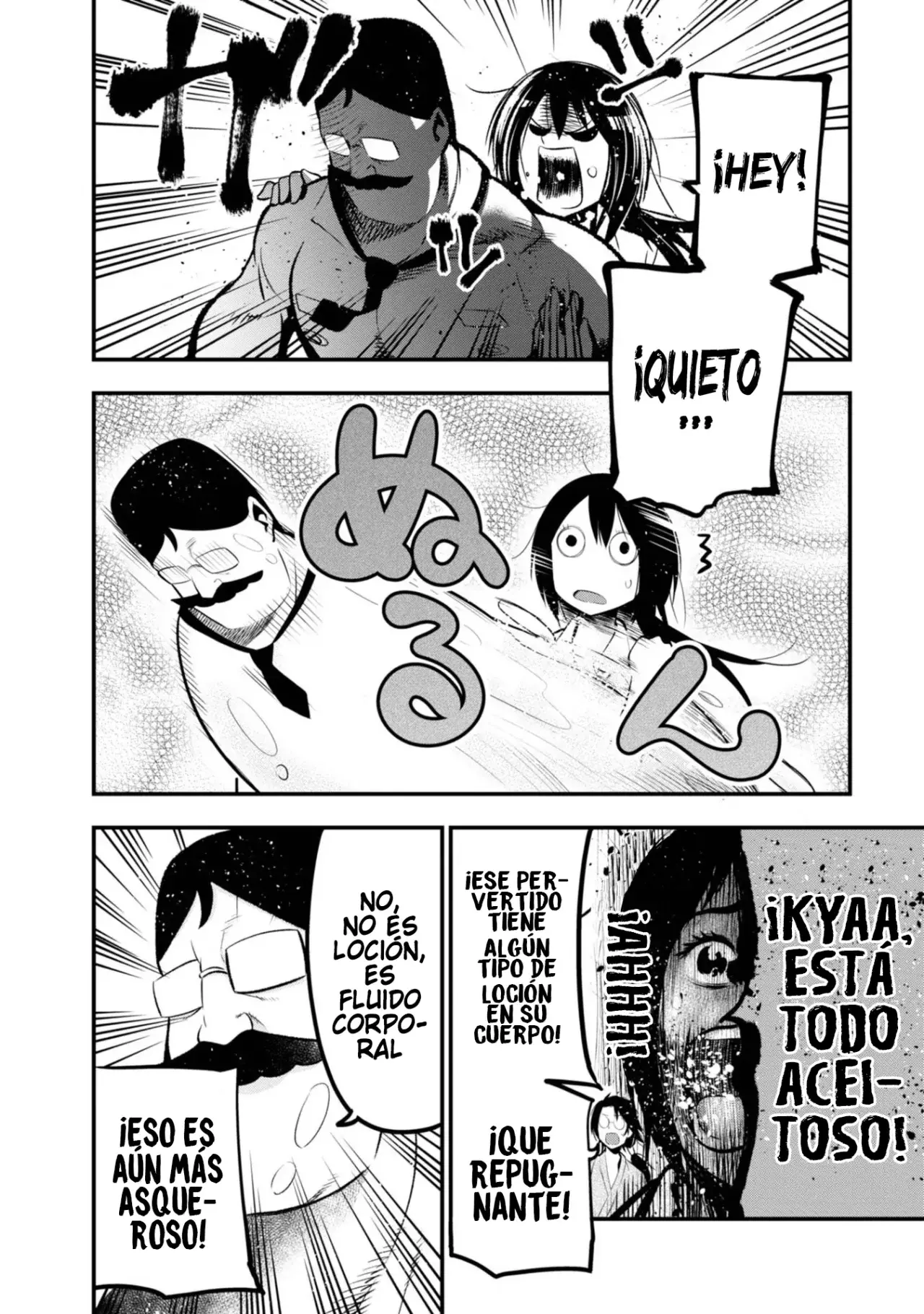 Mattaku Saikin no Tantei to Kitara Capitulo 19: Cambio de asistentes página 14