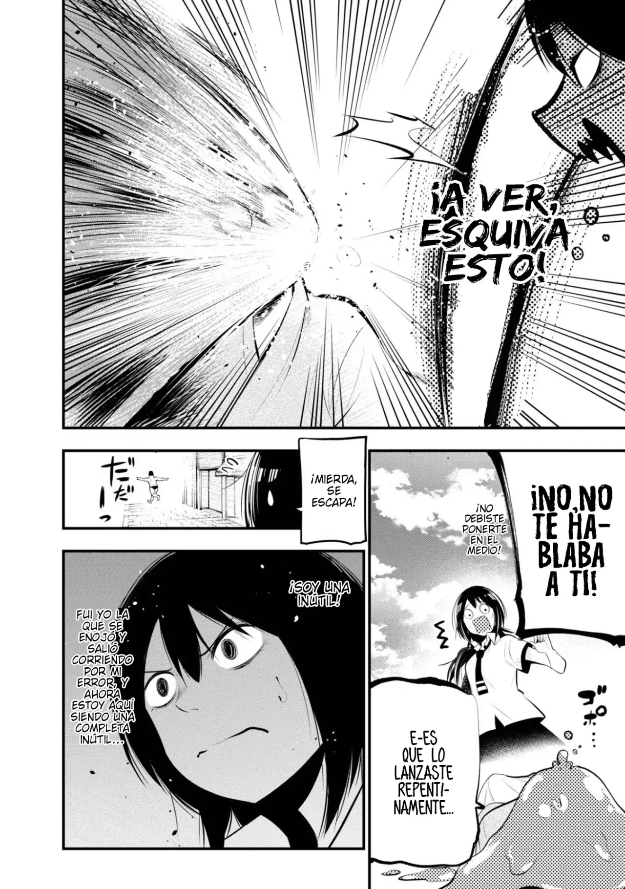 Mattaku Saikin no Tantei to Kitara Capitulo 19: Cambio de asistentes página 16