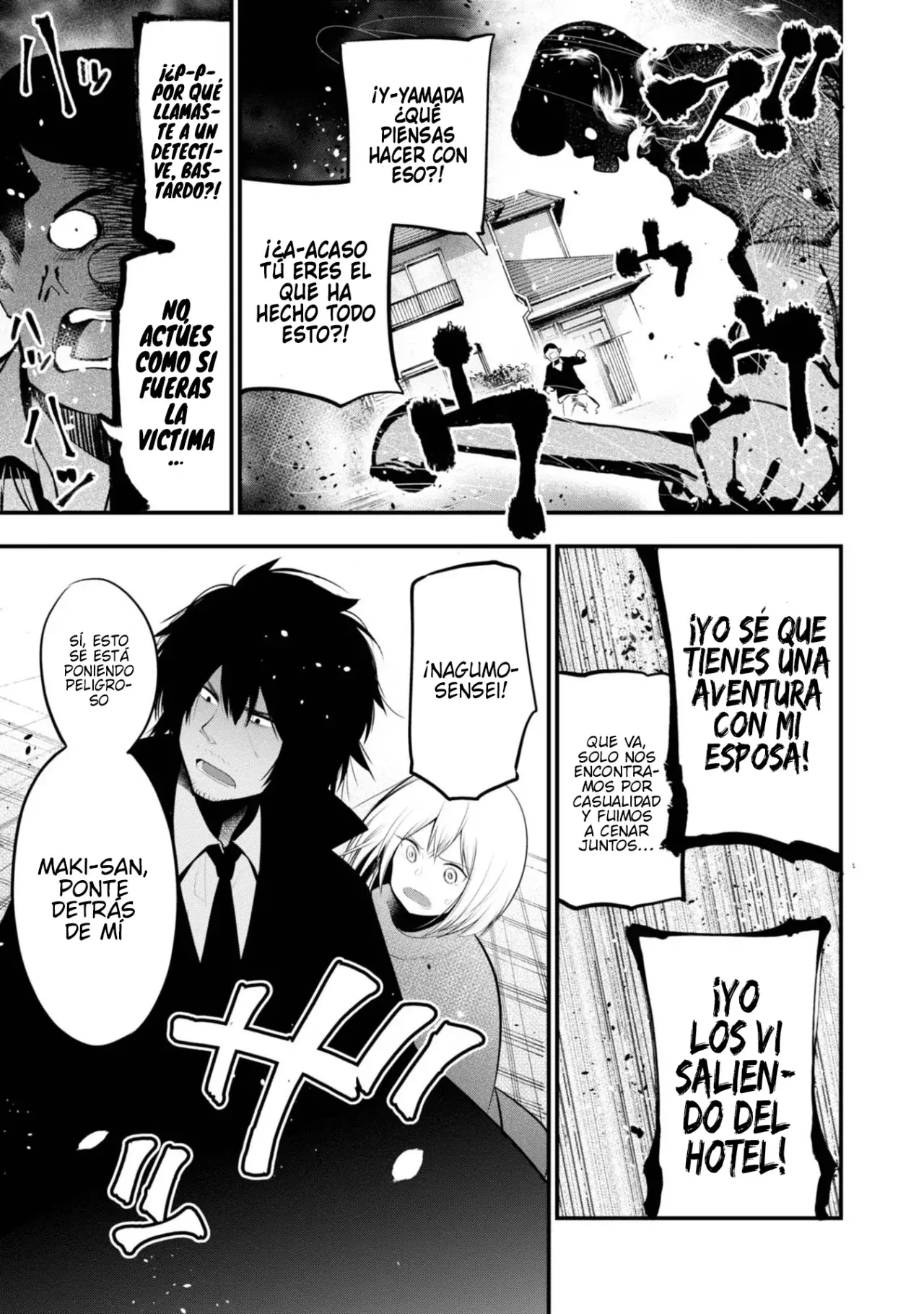Mattaku Saikin no Tantei to Kitara Capitulo 19: Cambio de asistentes página 19