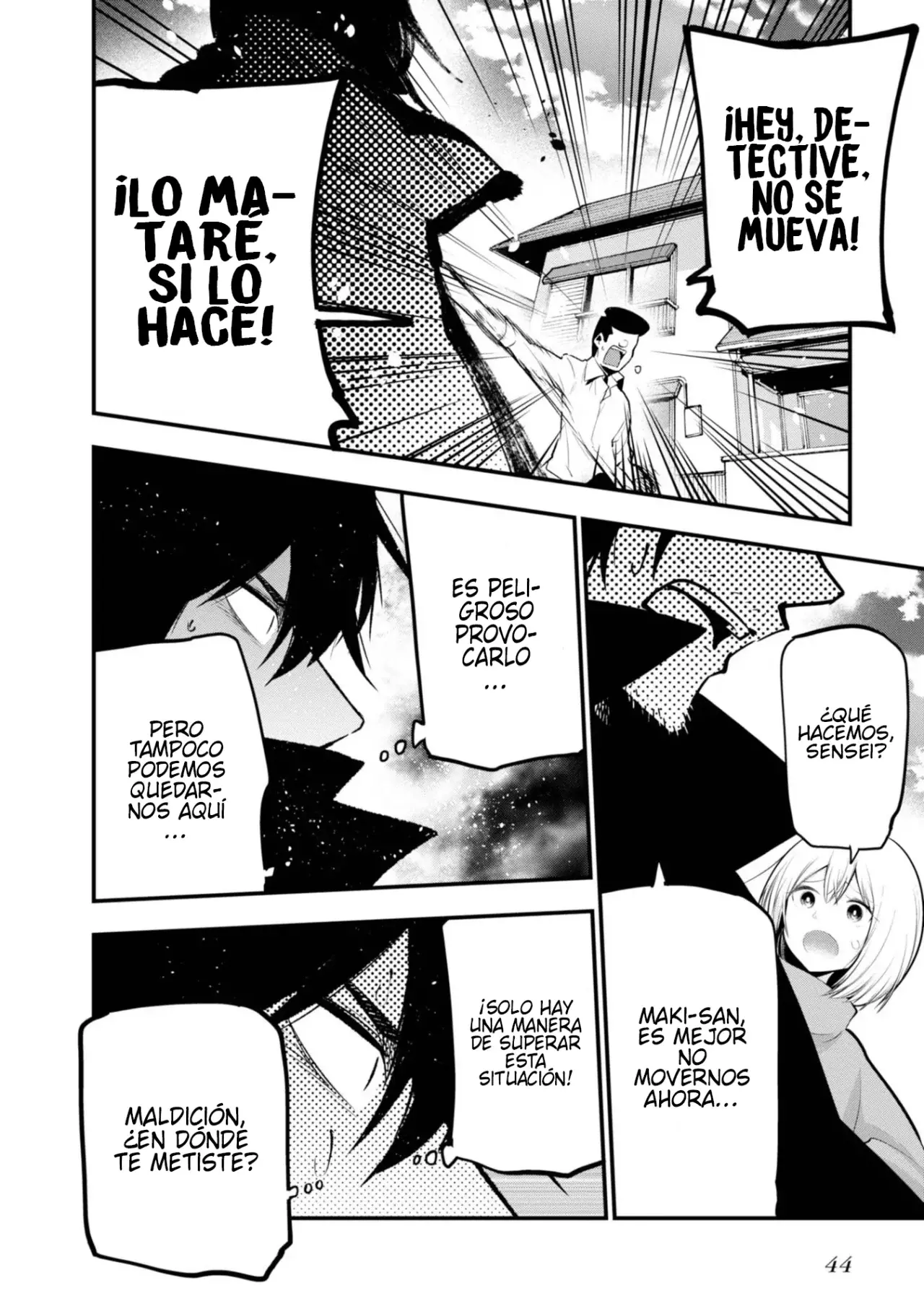 Mattaku Saikin no Tantei to Kitara Capitulo 19: Cambio de asistentes página 20