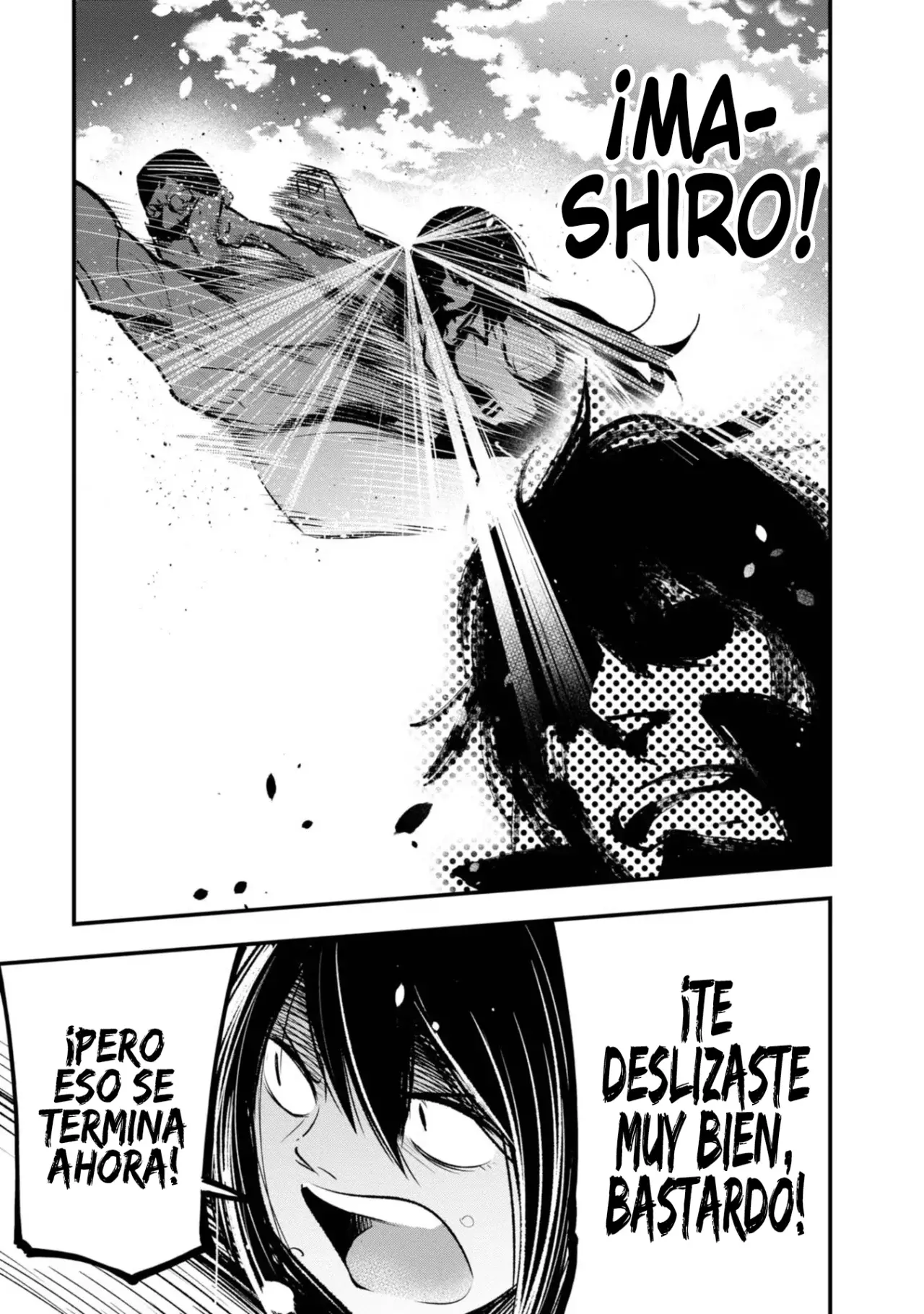 Mattaku Saikin no Tantei to Kitara Capitulo 19: Cambio de asistentes página 21