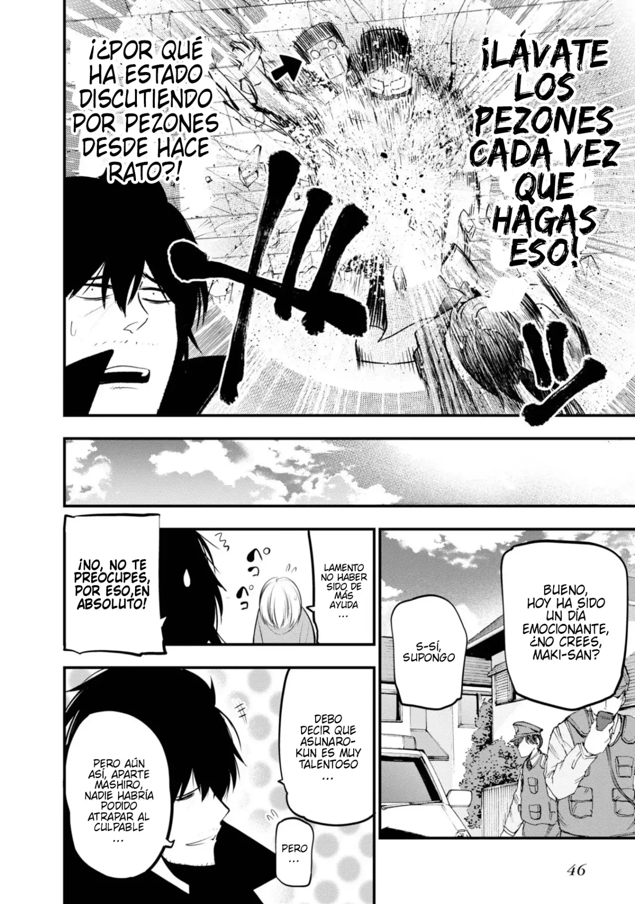 Mattaku Saikin no Tantei to Kitara Capitulo 19: Cambio de asistentes página 22