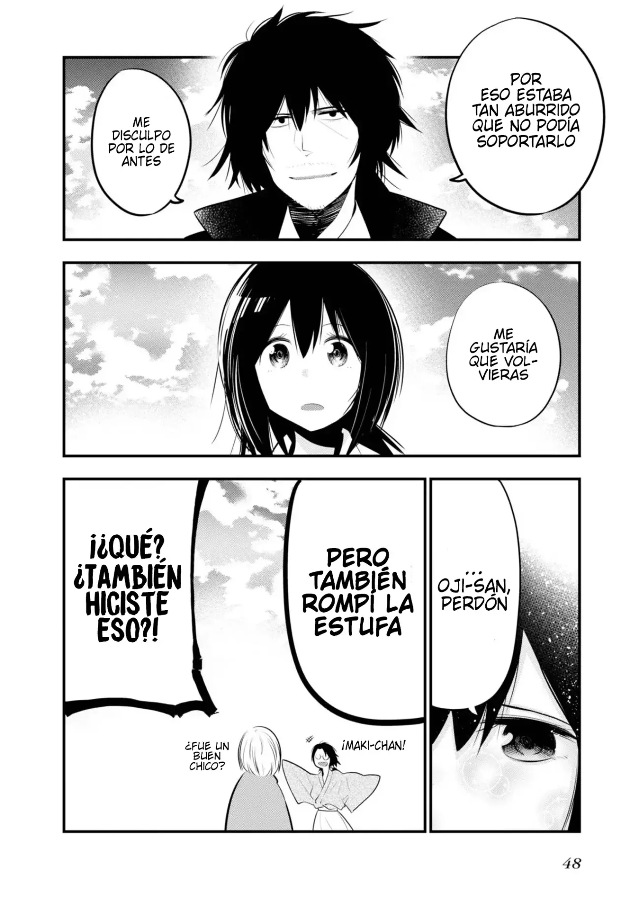 Mattaku Saikin no Tantei to Kitara Capitulo 19: Cambio de asistentes página 24