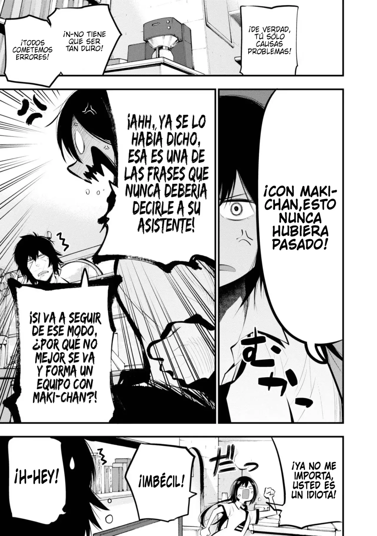 Mattaku Saikin no Tantei to Kitara Capitulo 19: Cambio de asistentes página 3