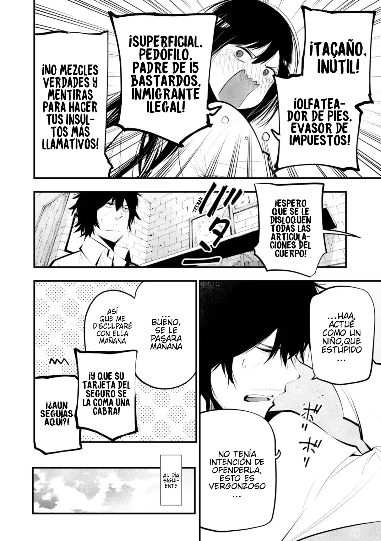 Mattaku Saikin no Tantei to Kitara Capitulo 19: Cambio de asistentes página 4