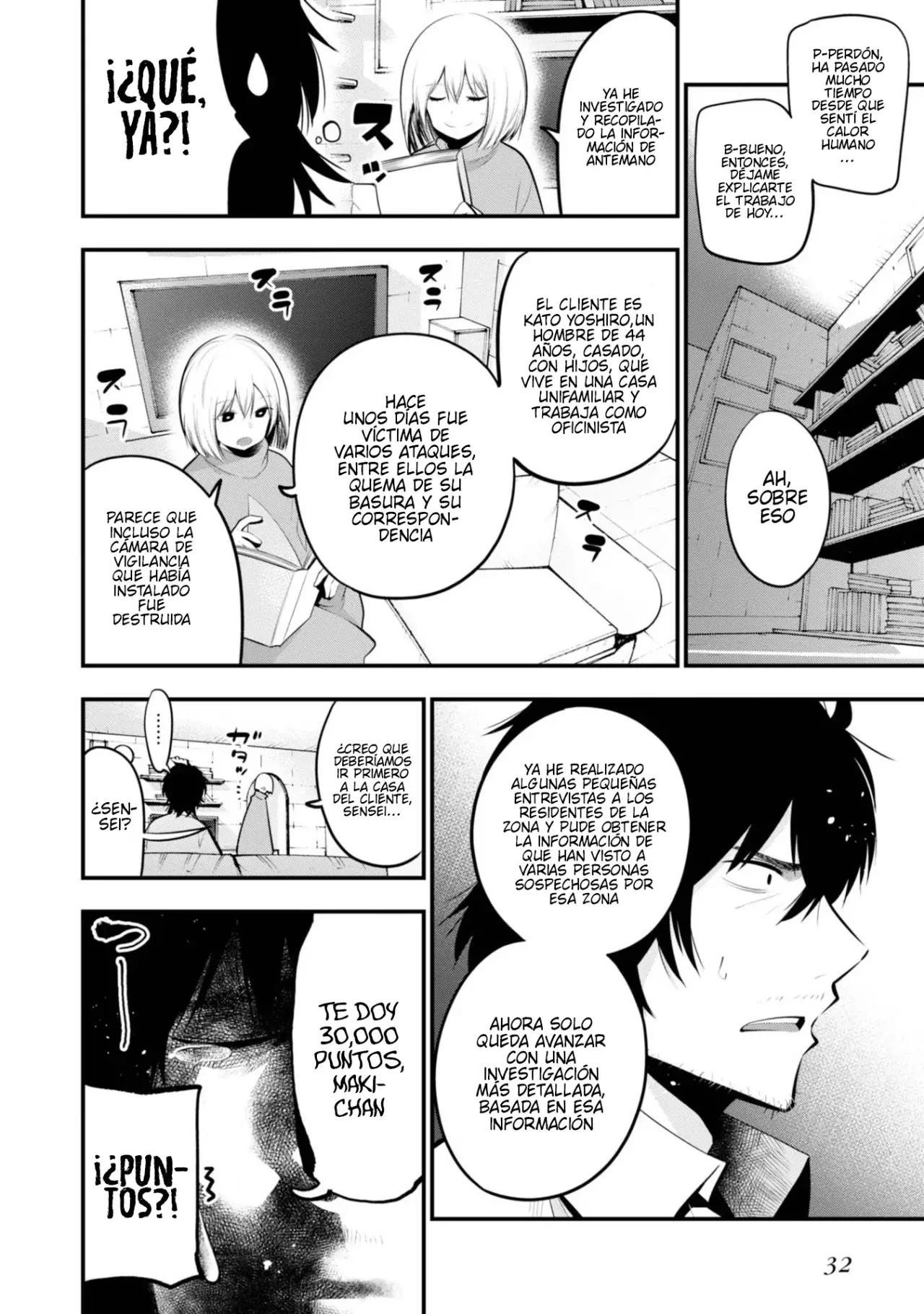 Mattaku Saikin no Tantei to Kitara Capitulo 19: Cambio de asistentes página 8