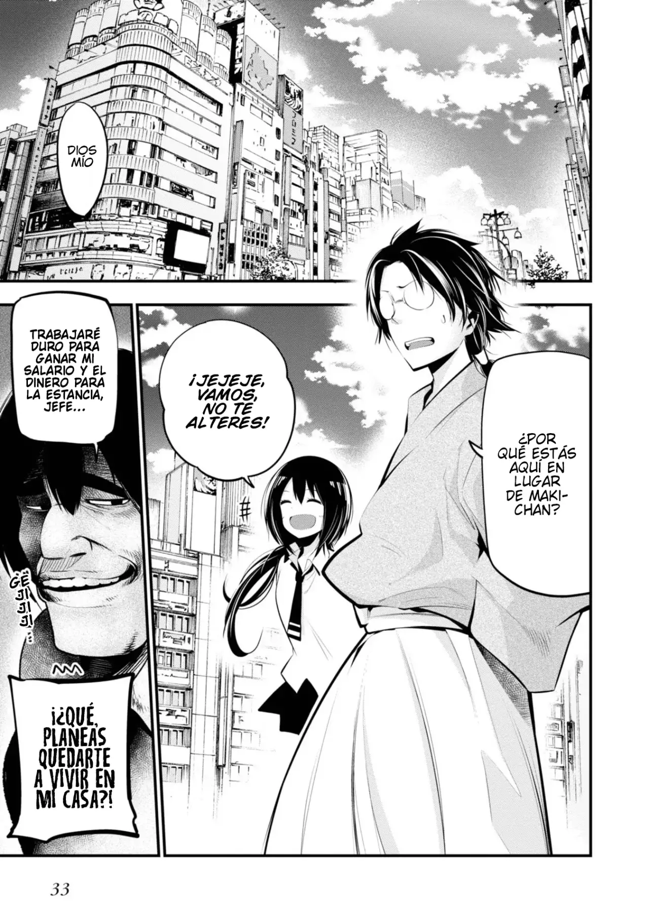 Mattaku Saikin no Tantei to Kitara Capitulo 19: Cambio de asistentes página 9